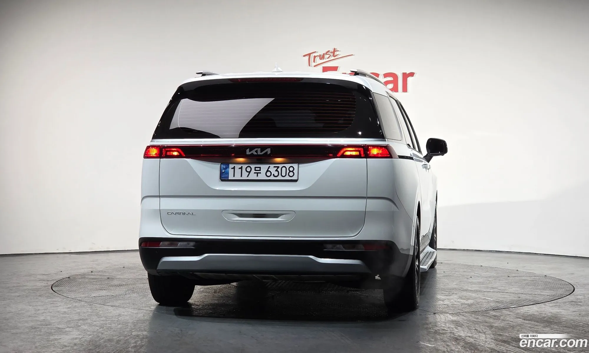 Kia Carnival 2023 — 4