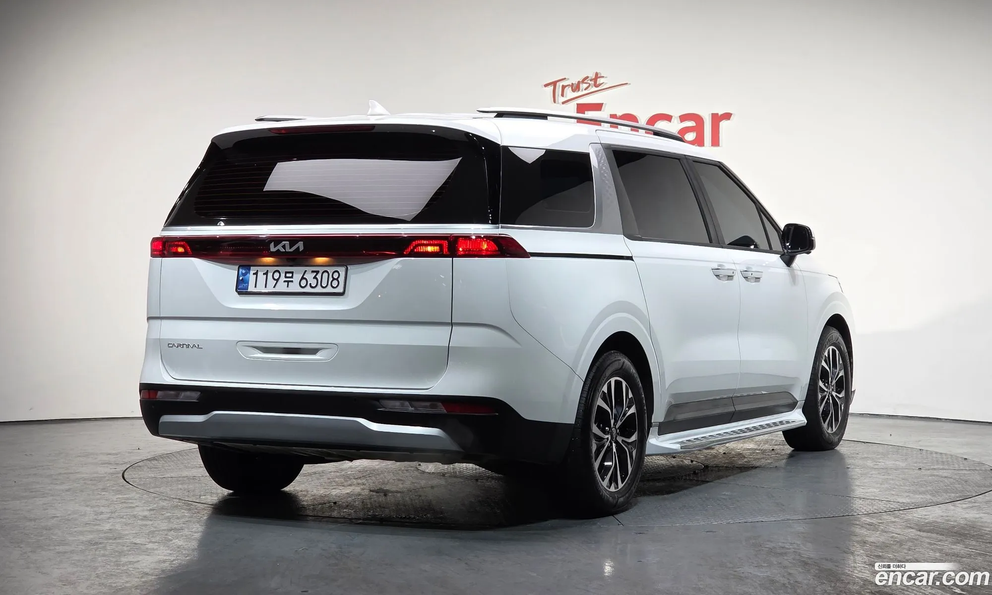 Kia Carnival 2023 — 14