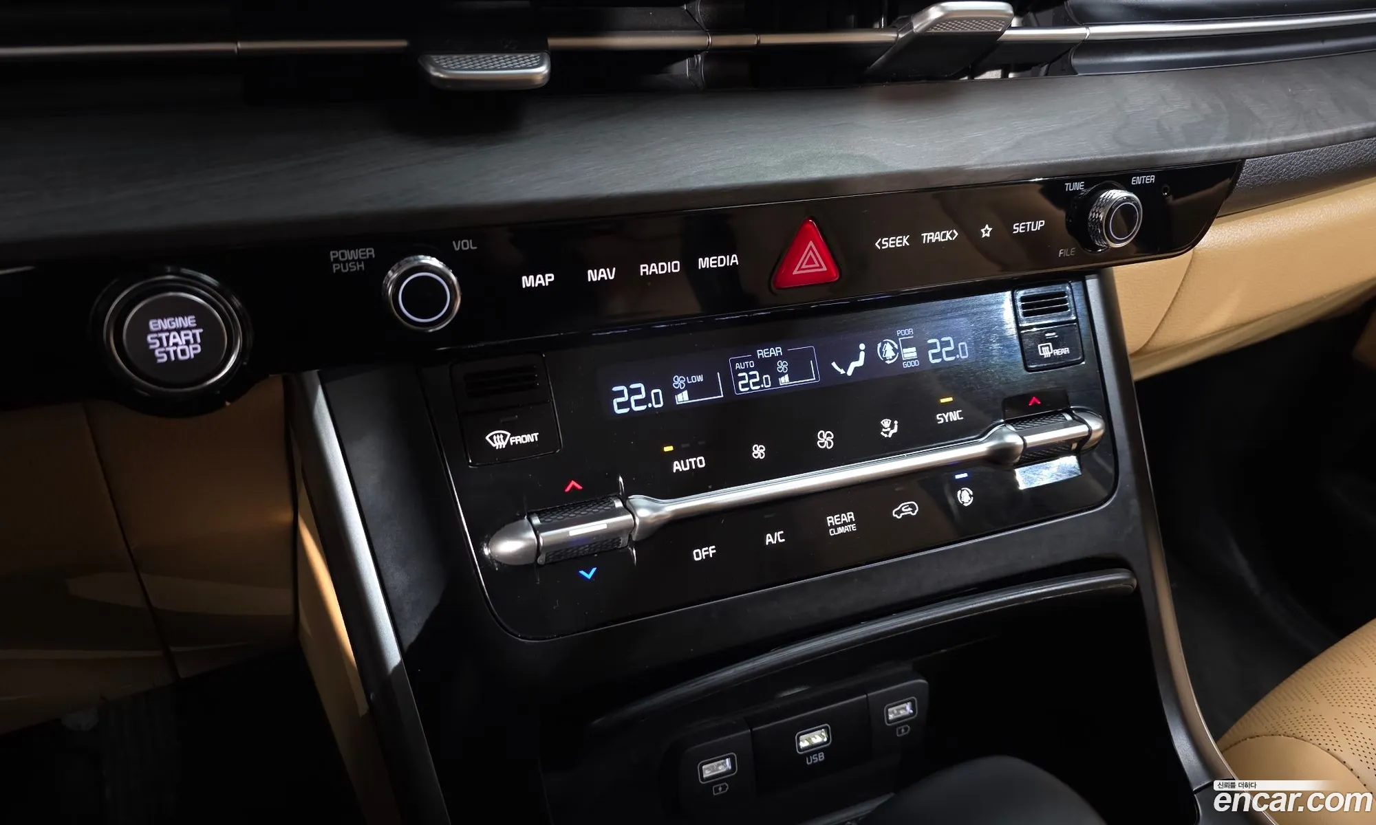 Kia Carnival 2023 — 18