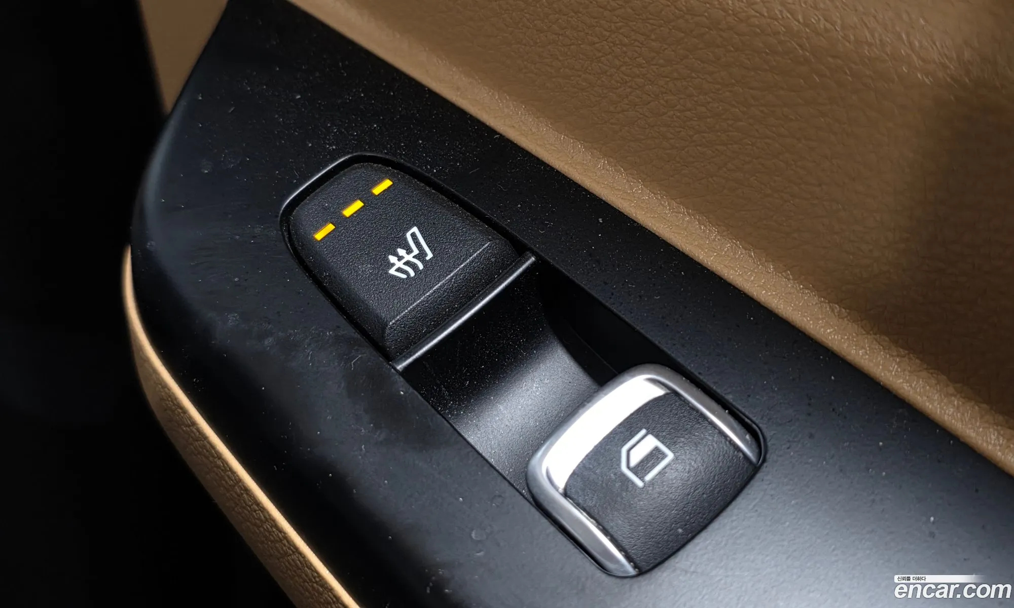 Kia Carnival 2023 — 12