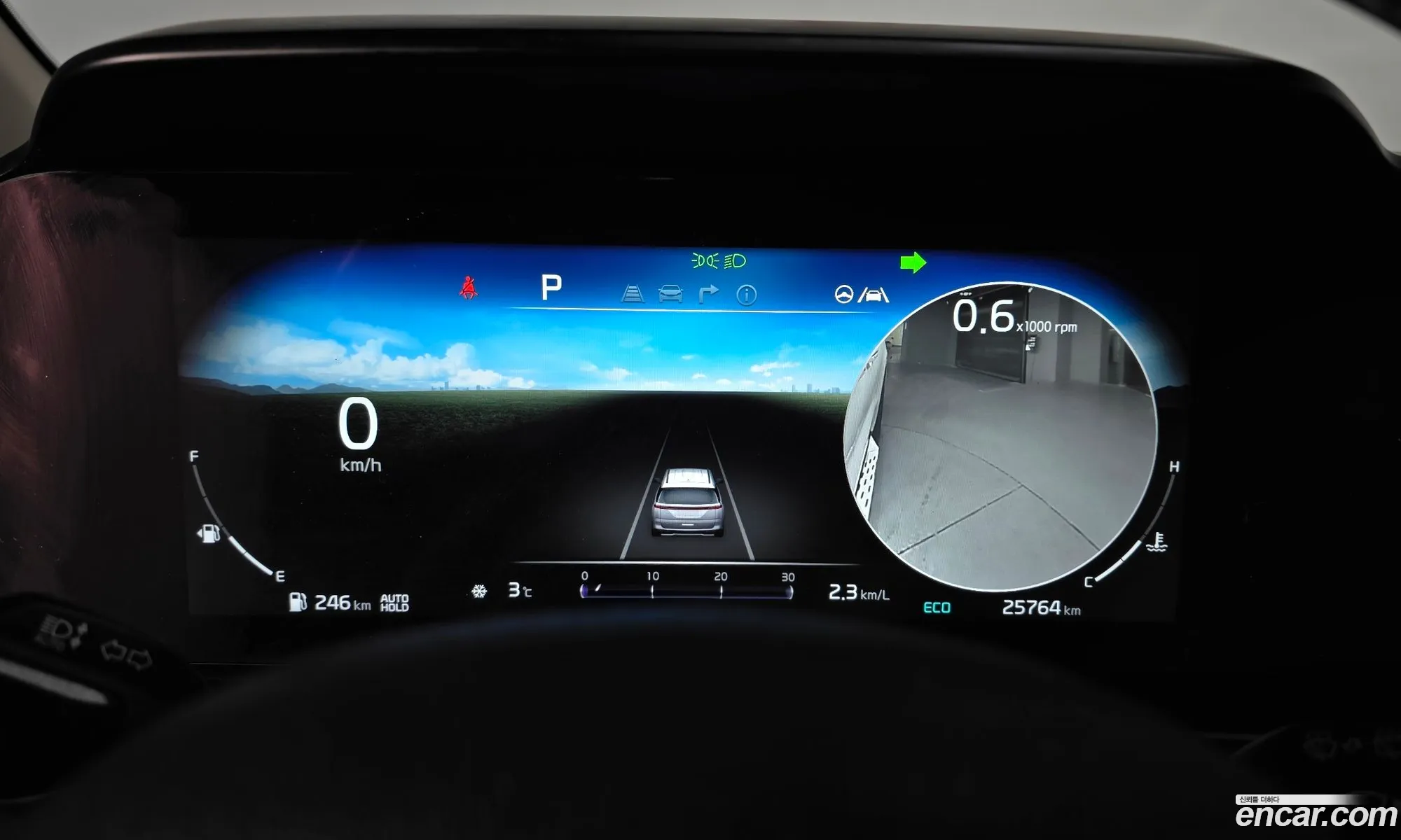Kia Carnival 2023 — 13