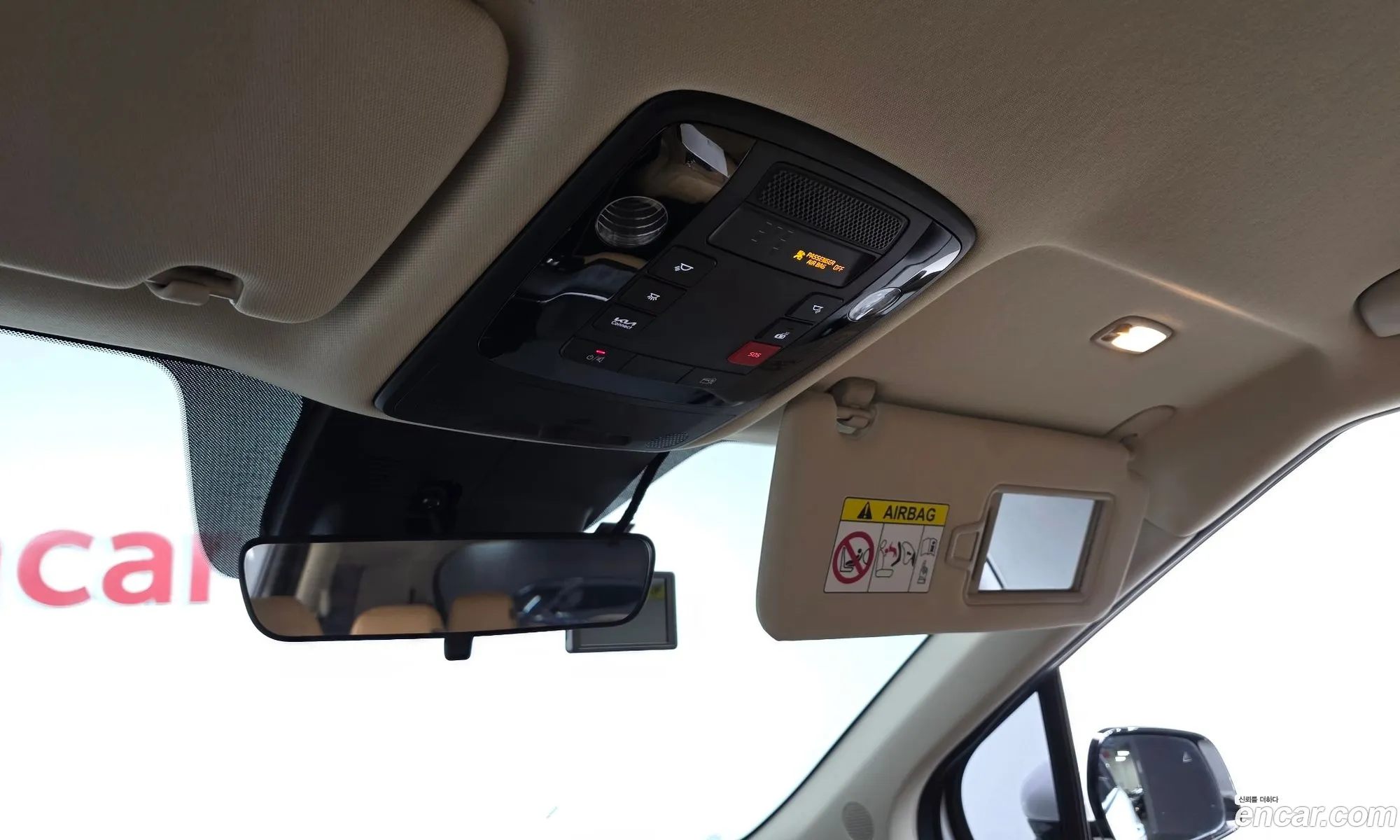 Kia Carnival 2023 — 9