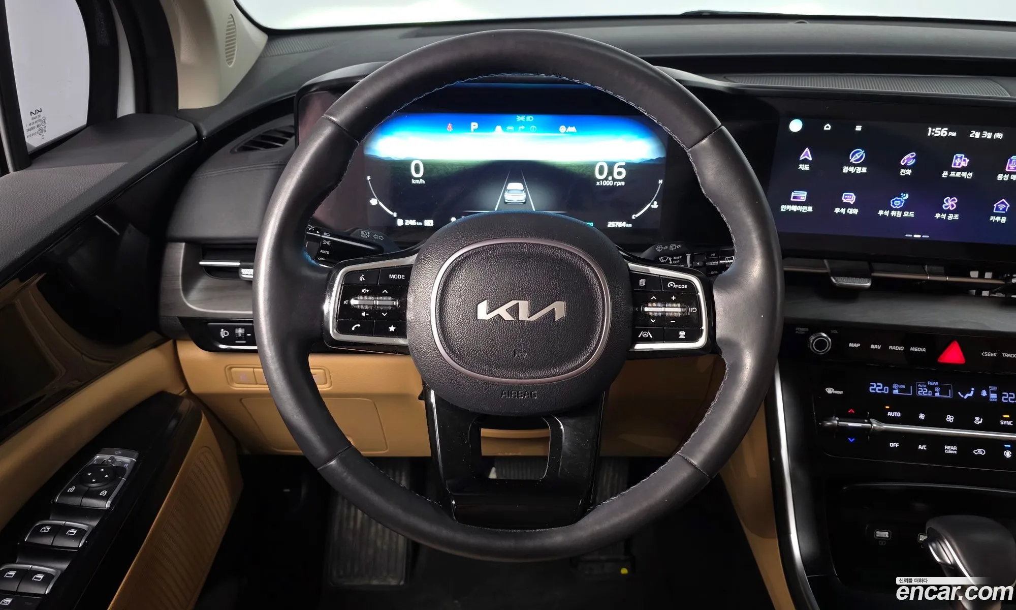 Kia Carnival 2023 — 2