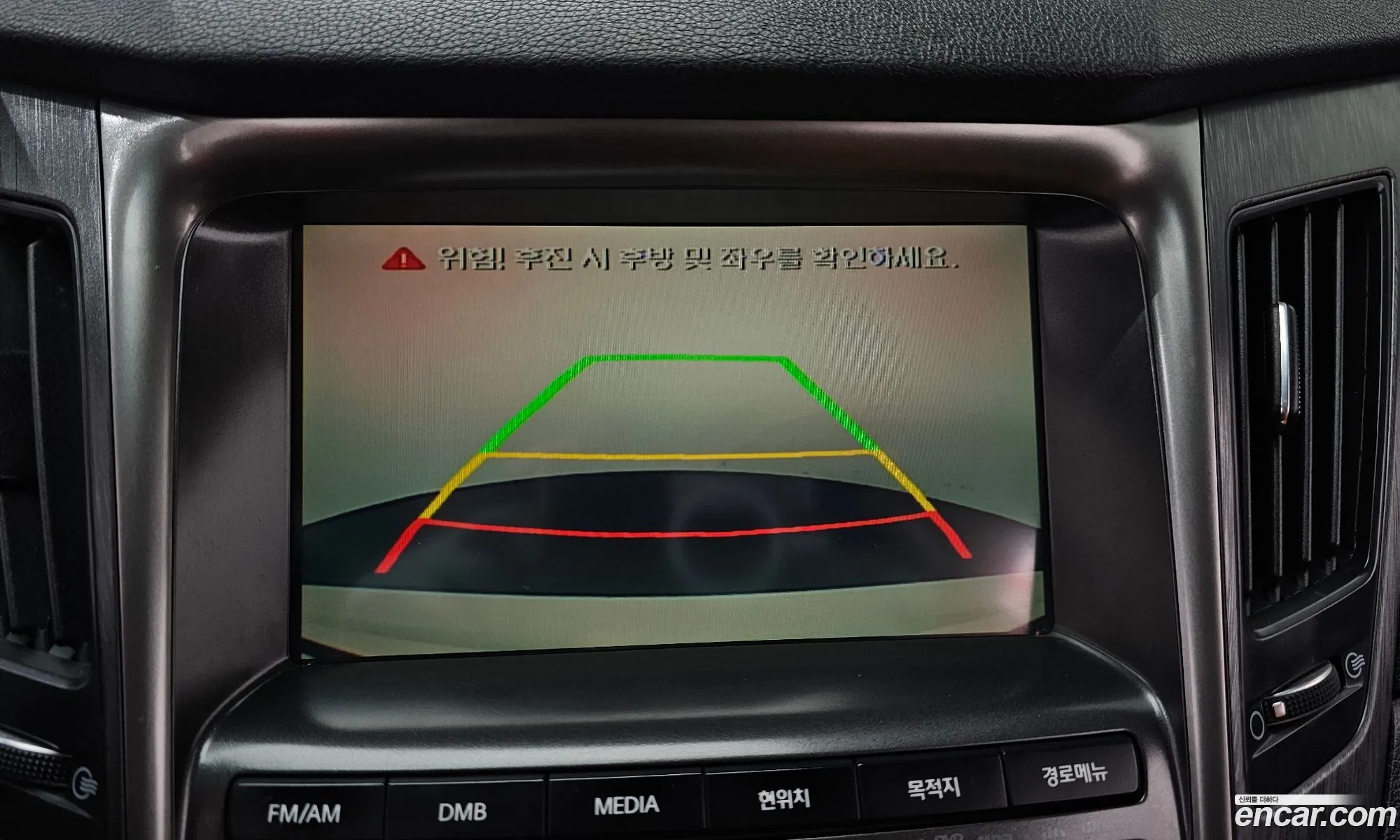 Hyundai Sonata the Brilliant 2014 — 5