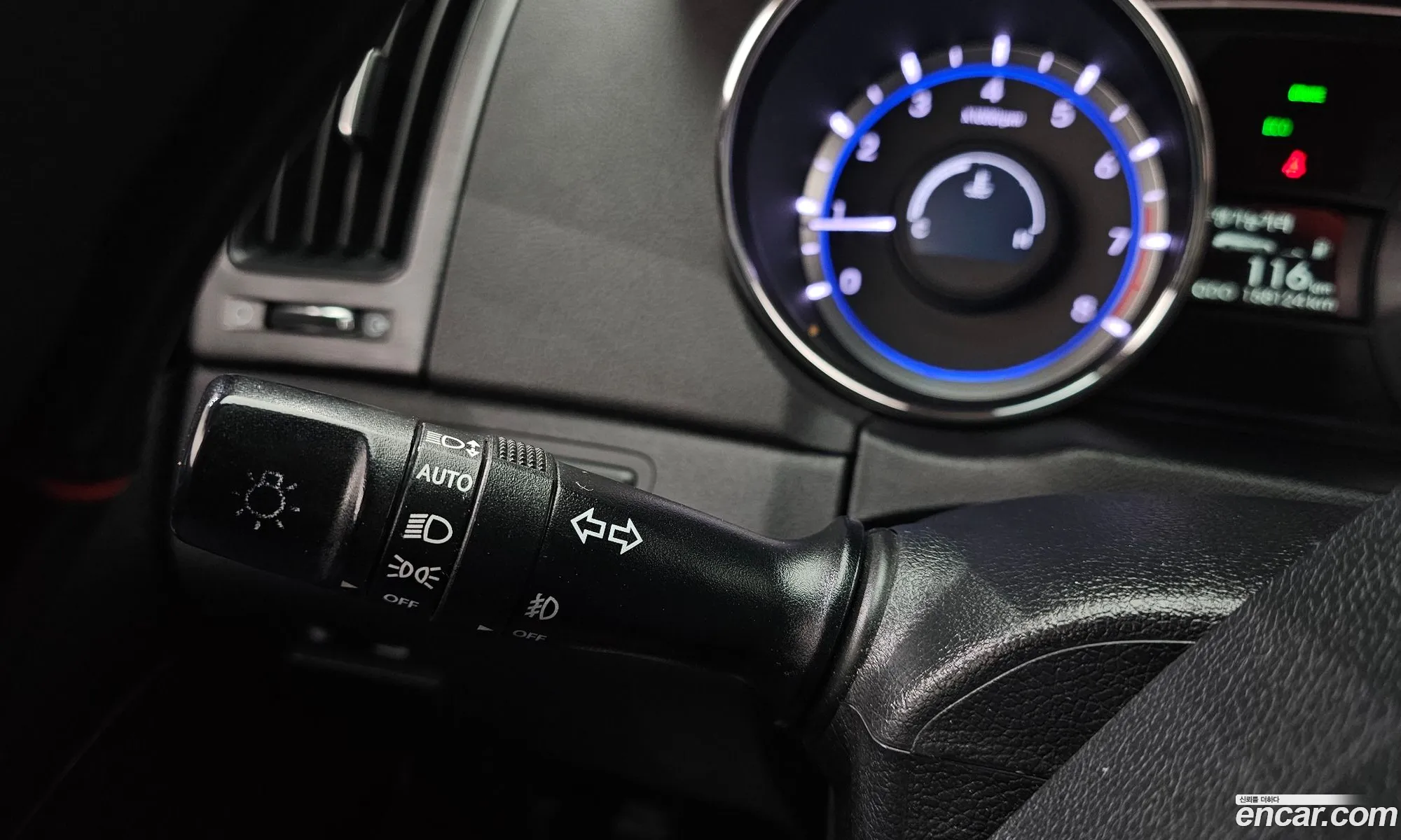 Hyundai Sonata the Brilliant 2014 — 12