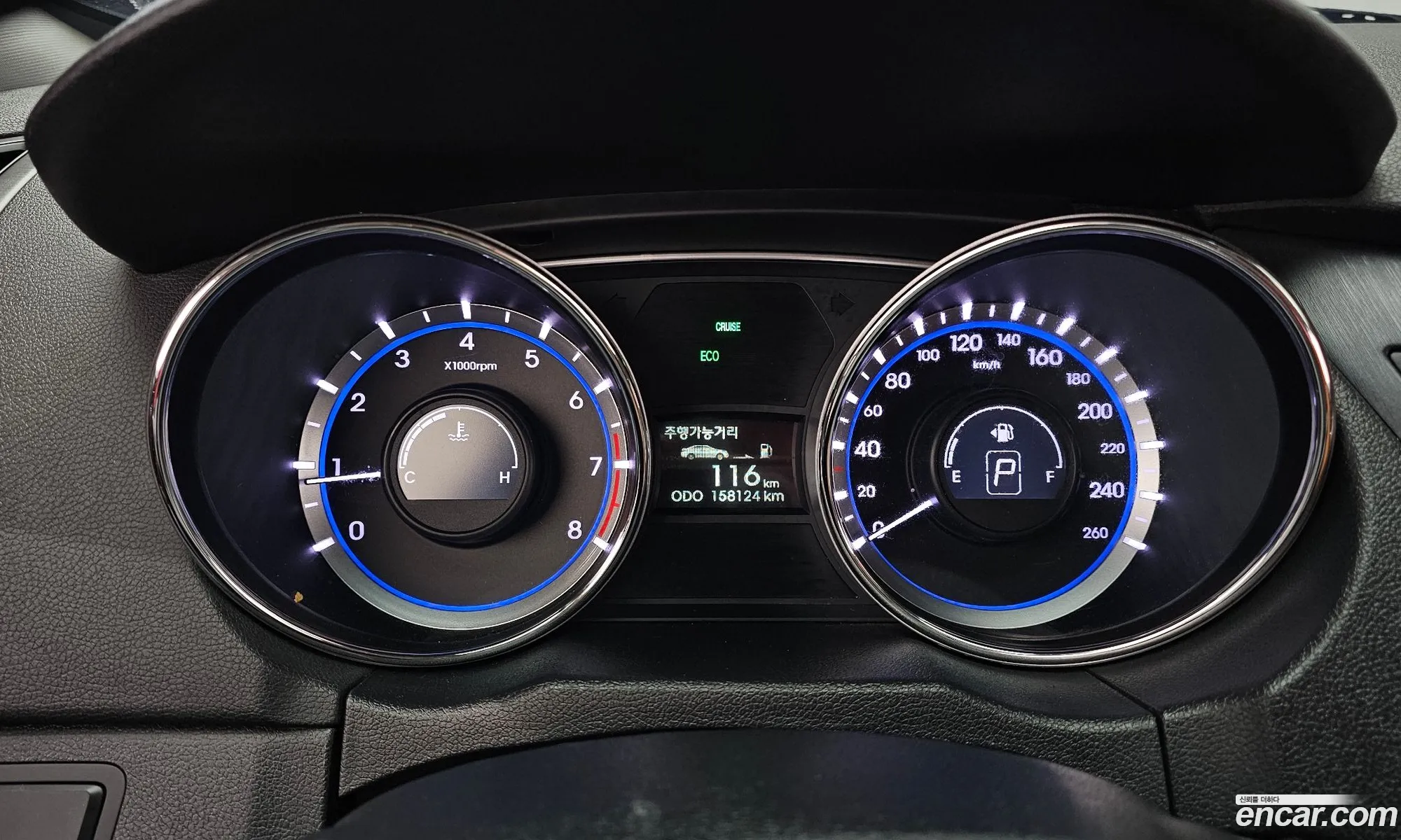 Hyundai Sonata the Brilliant 2014 — 4