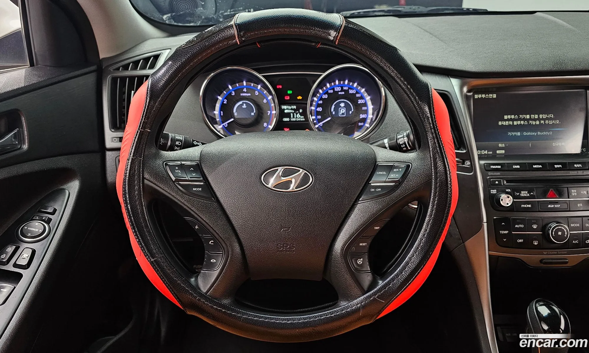 Hyundai Sonata the Brilliant 2014 — 3