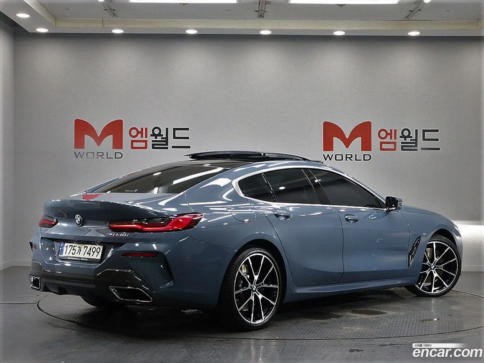 BMW 8 Series 2021 — 13