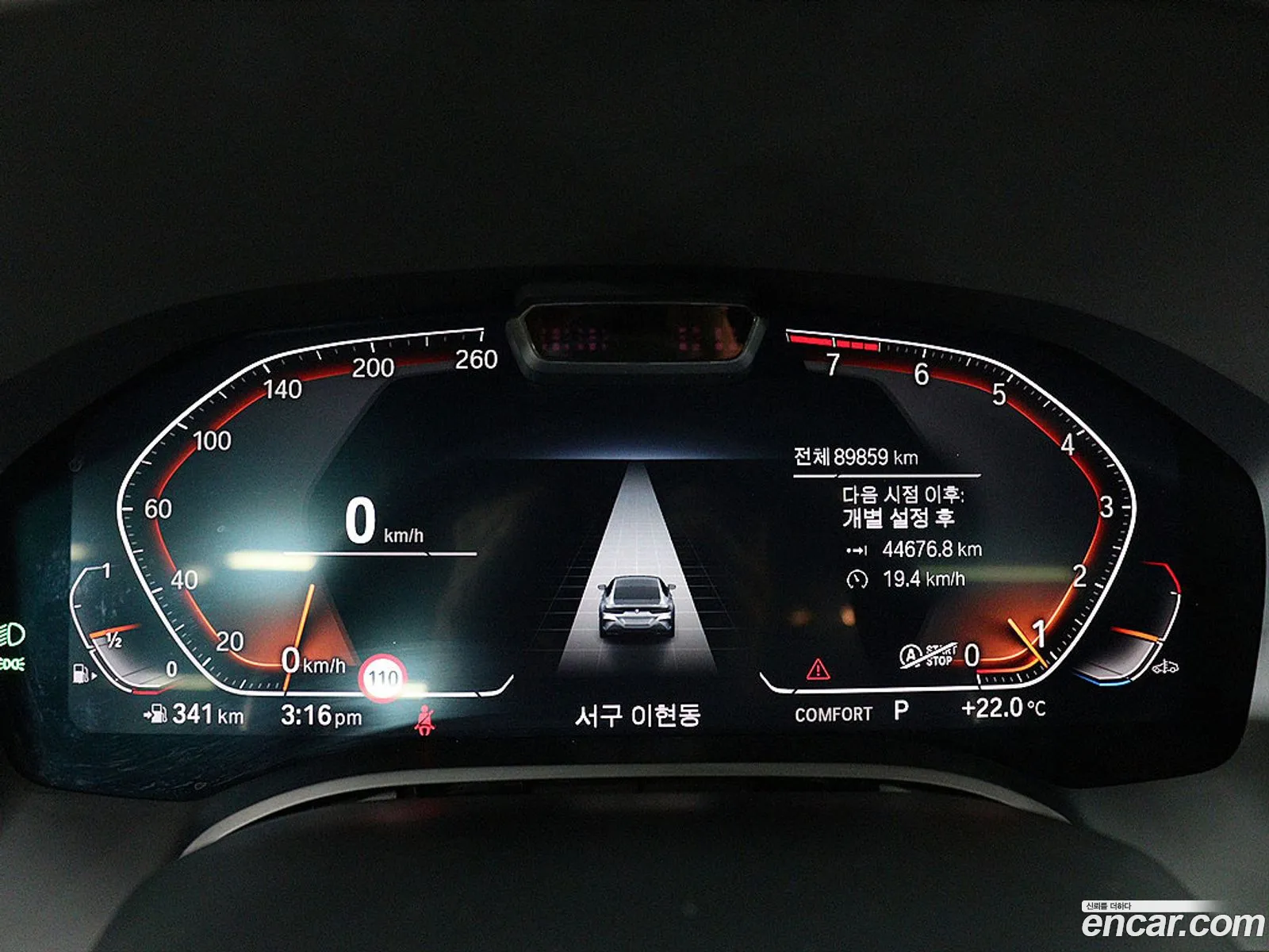 BMW 8 Series 2021 — 6