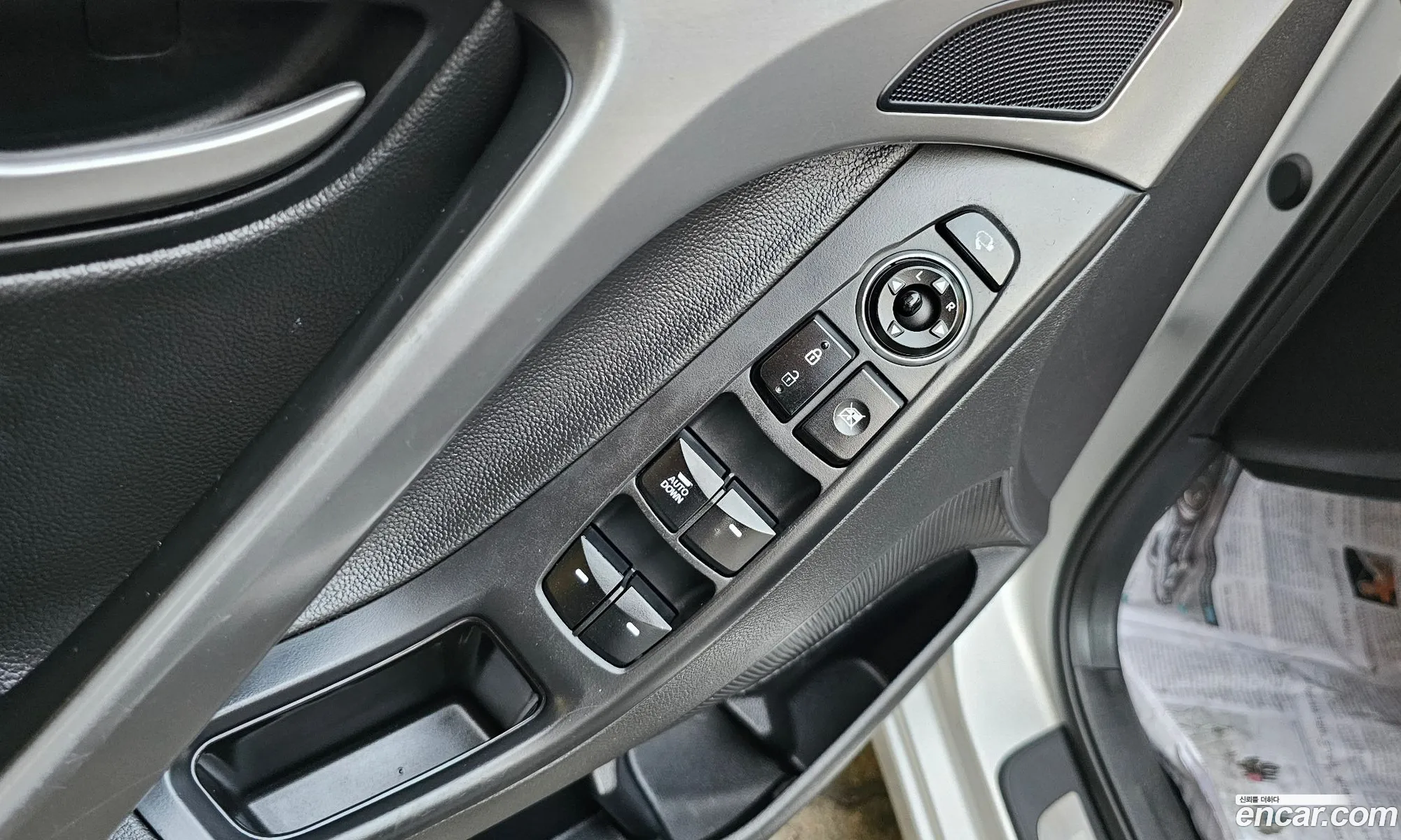 Hyundai Elantra 2015 — 15