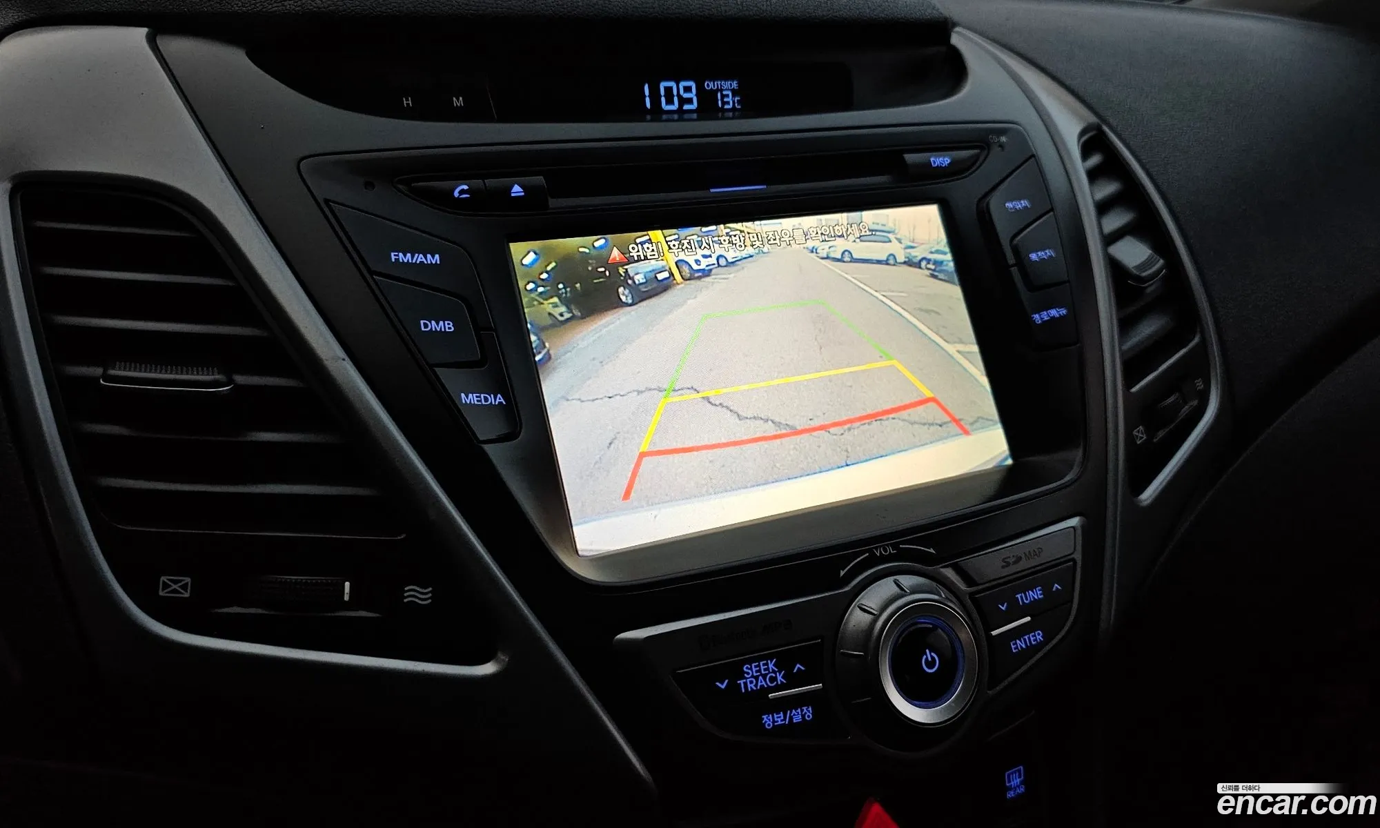 Hyundai Elantra 2015 — 16