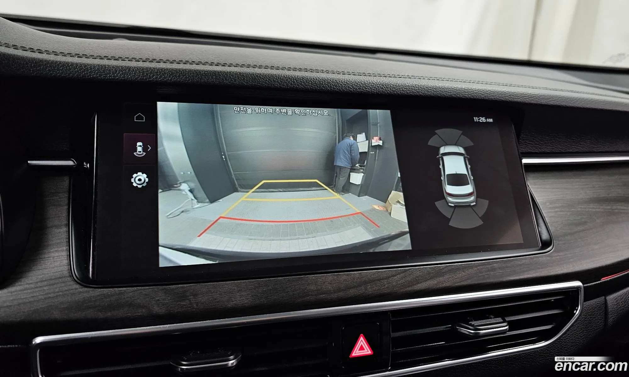 Kia K7 Premier Hybrid 2019 — 20