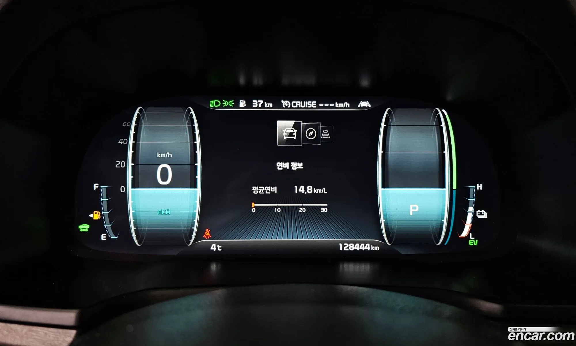 Kia K7 Premier Hybrid 2019 — 9