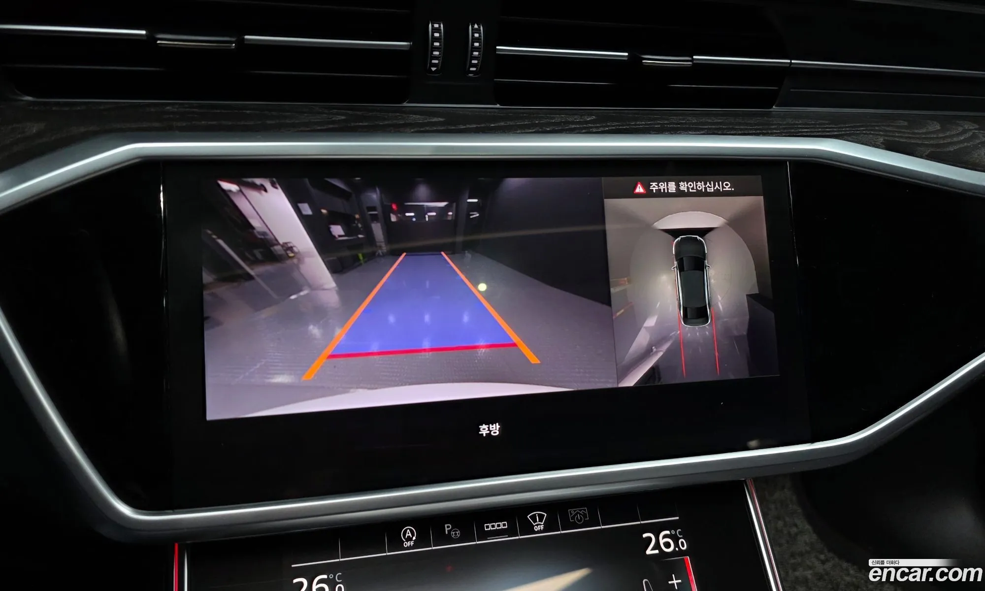 Audi A6 2022 — 13
