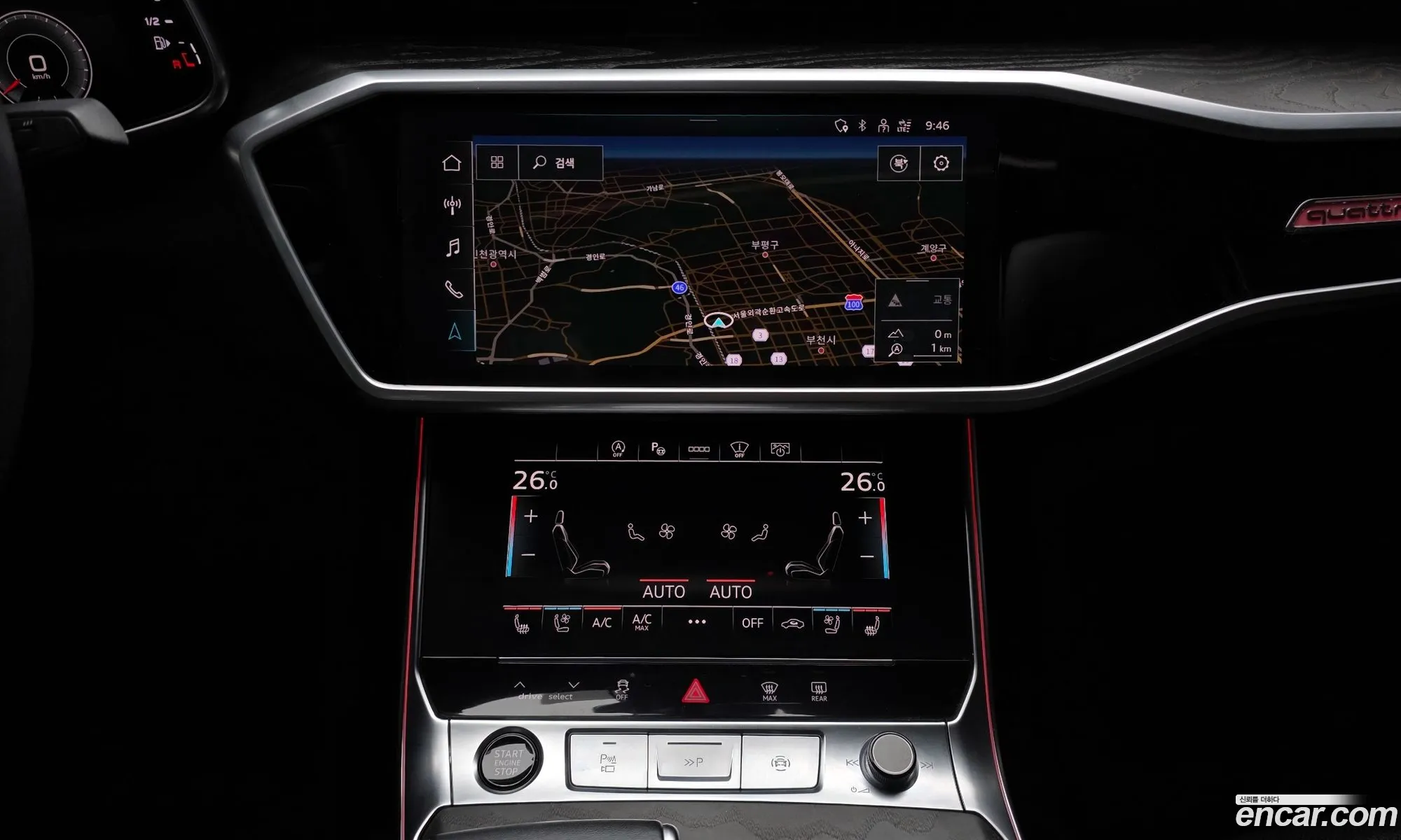 Audi A6 2022 — 8