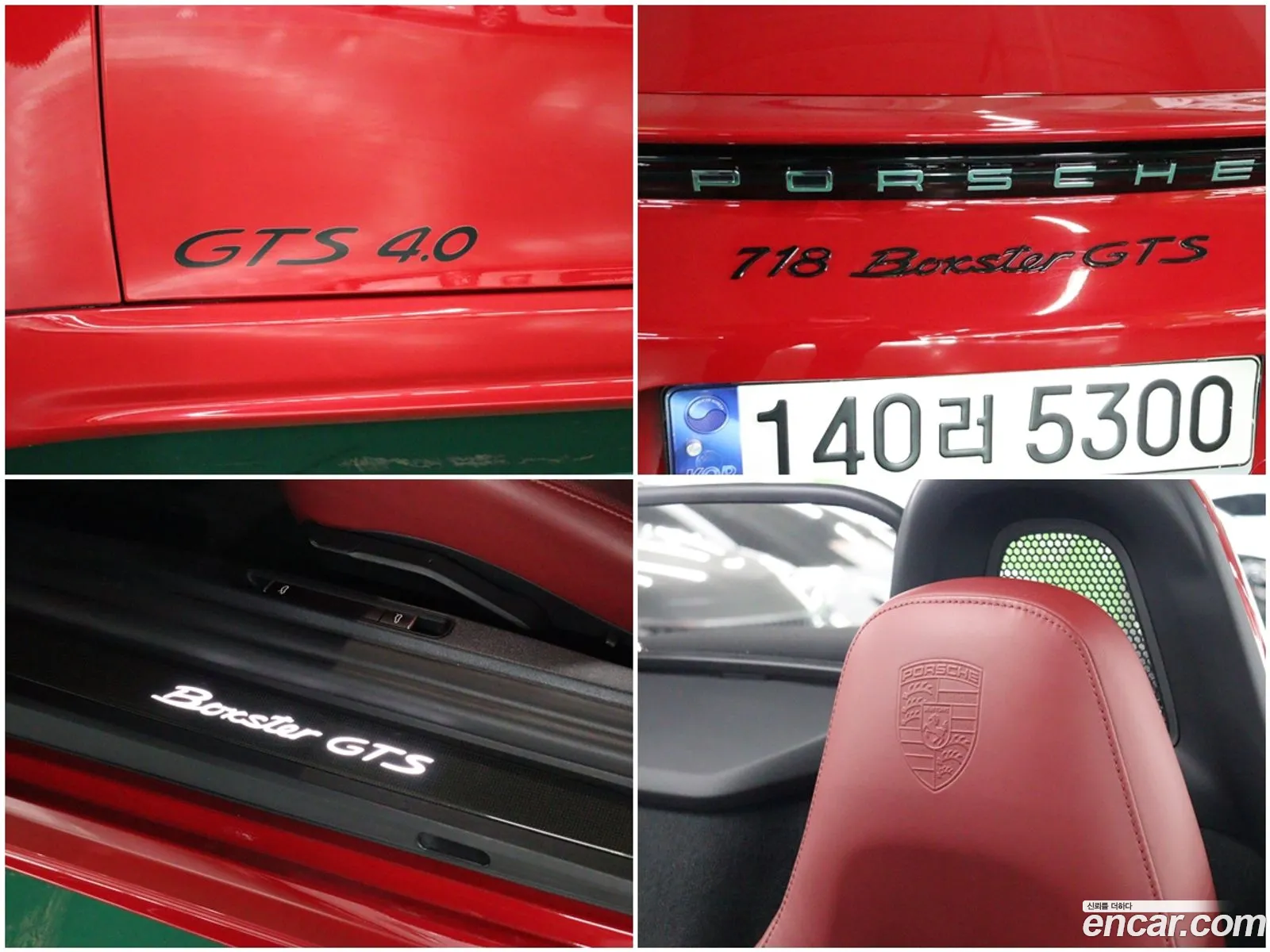 Porsche 718 Boxster 2021 — 15