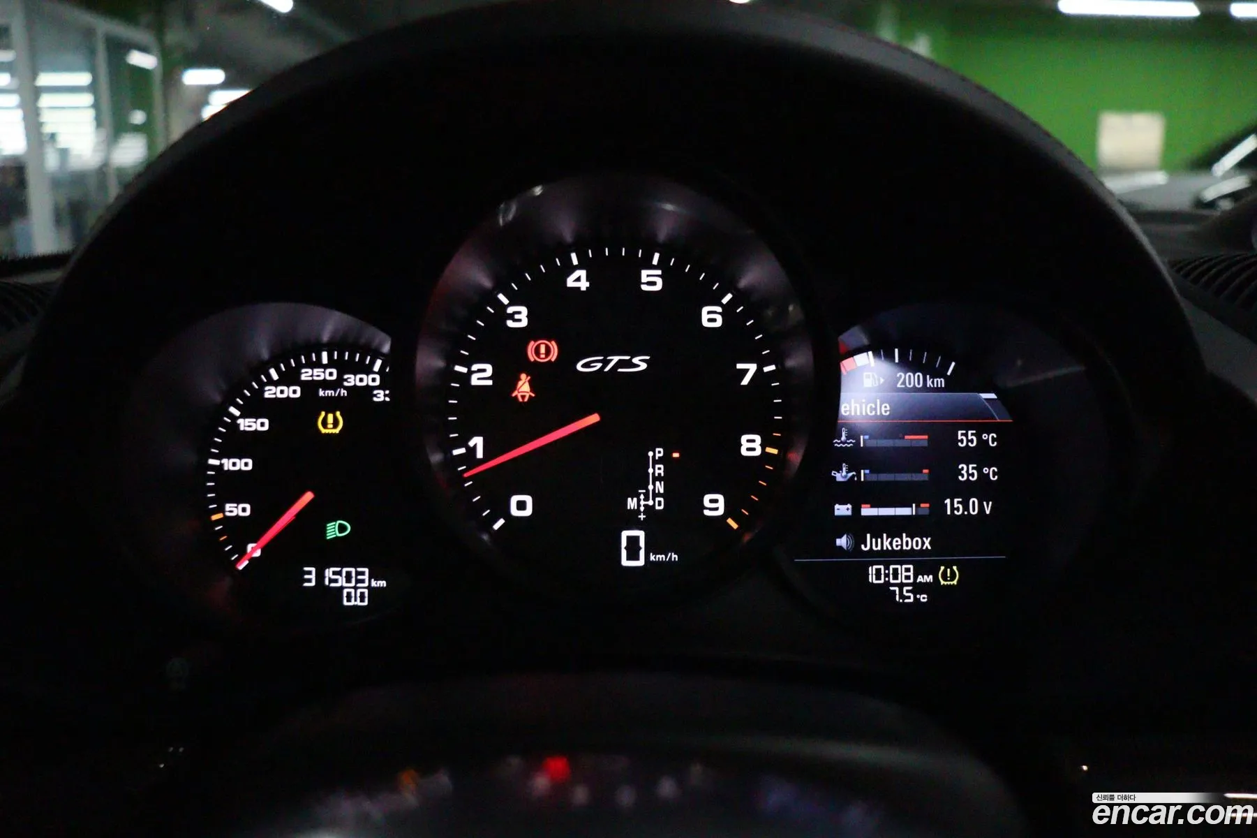 Porsche 718 Boxster 2021 — 11
