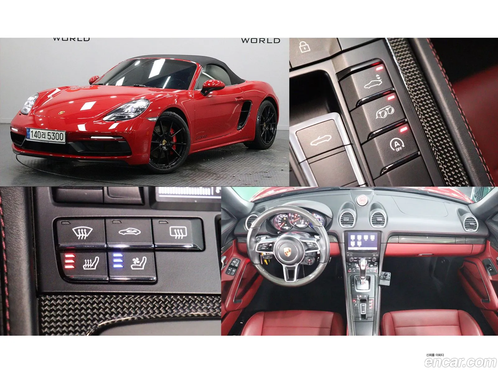 Porsche 718 Boxster 2021 — 18