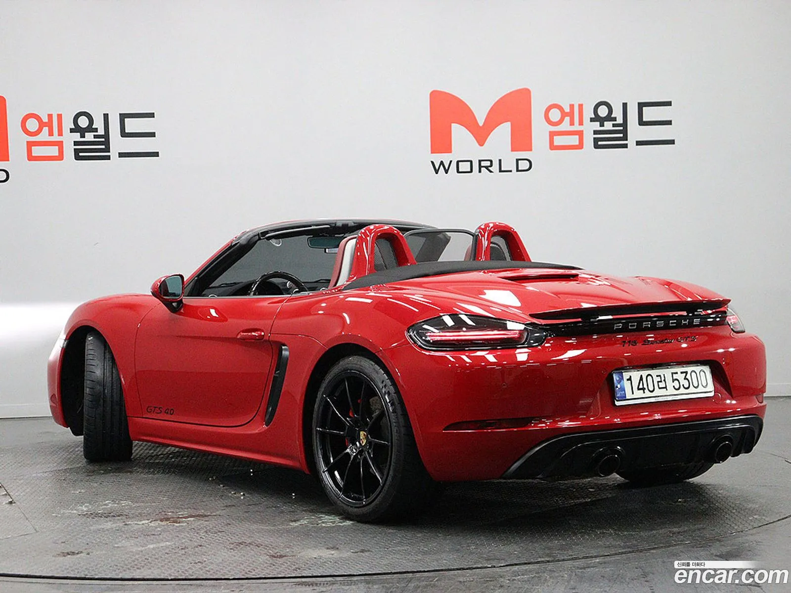 Porsche 718 Boxster 2021 — 5