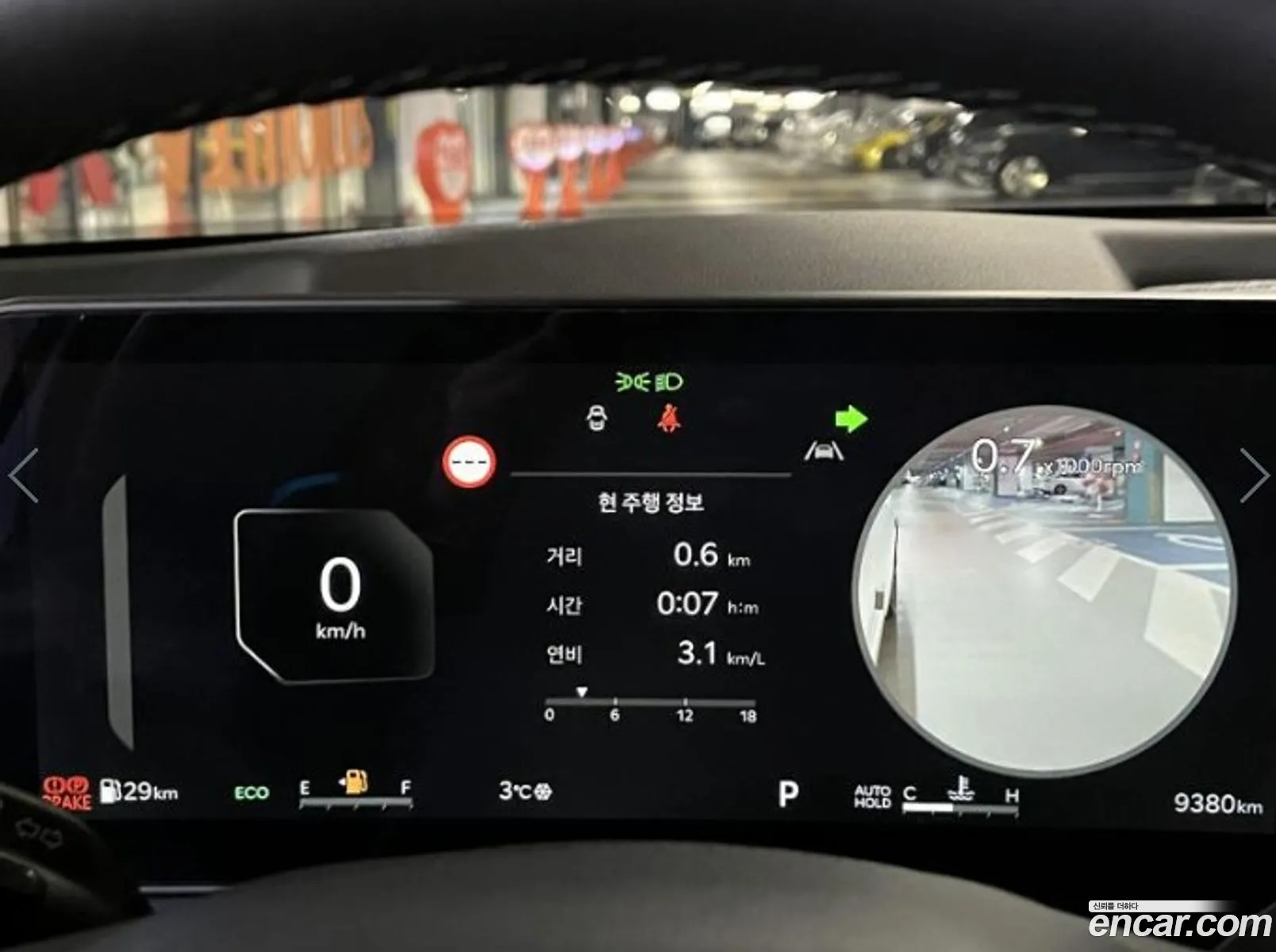 Kia K8 2025 — 16