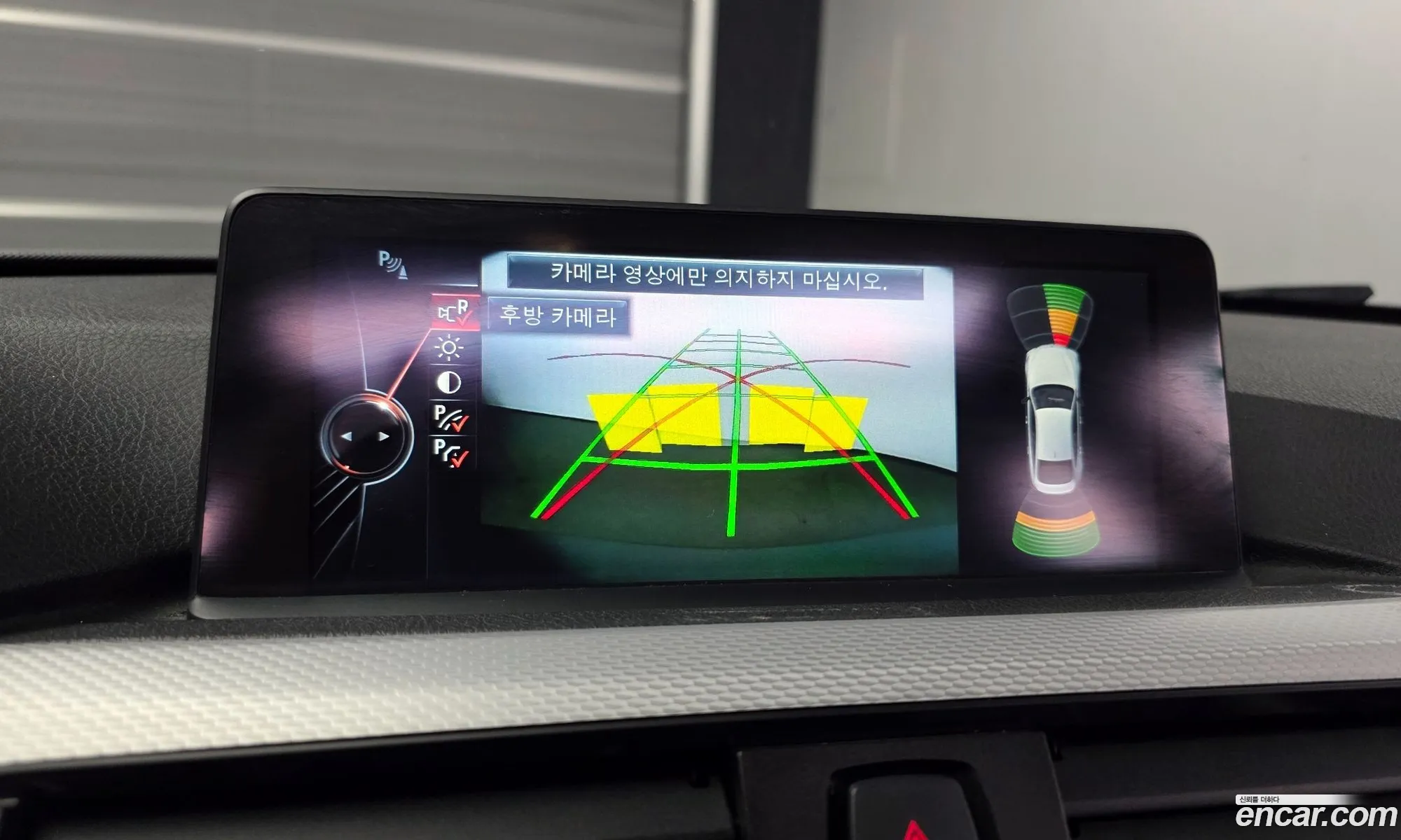 BMW 4 Series 2015 WBA4G110XFD667917 — 6