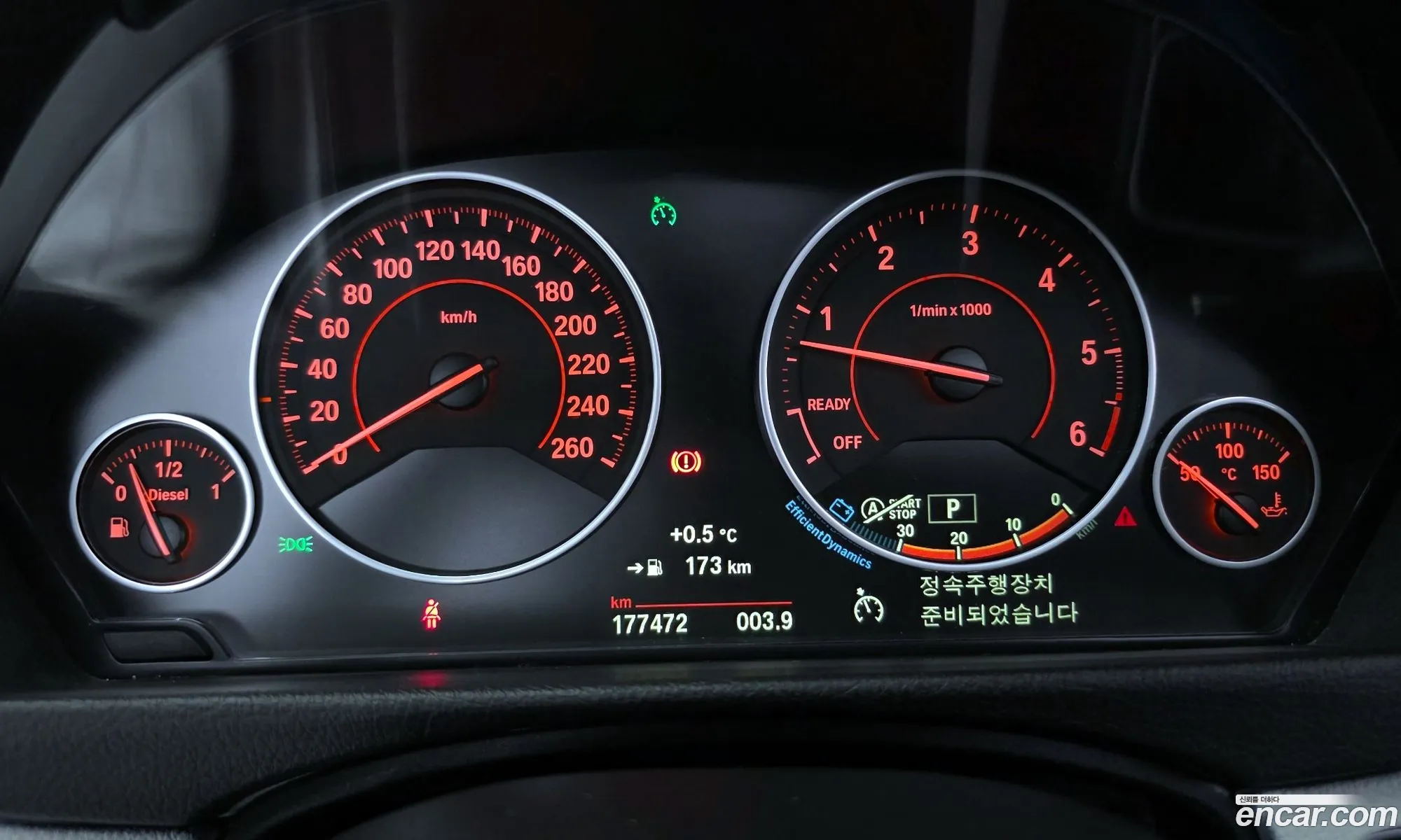 BMW 4 Series 2015 WBA4G110XFD667917 — 16