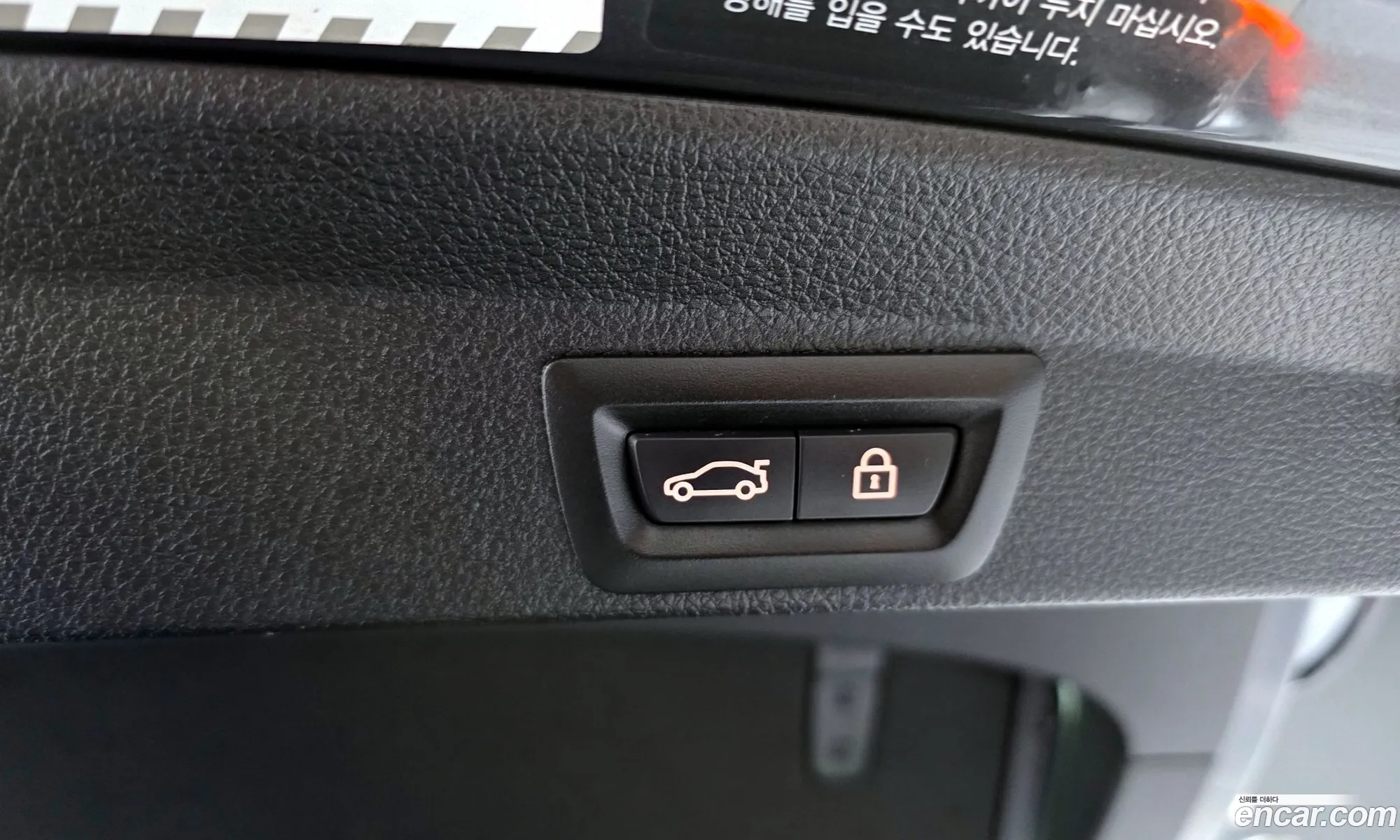 BMW 4 Series 2015 WBA4G110XFD667917 — 4