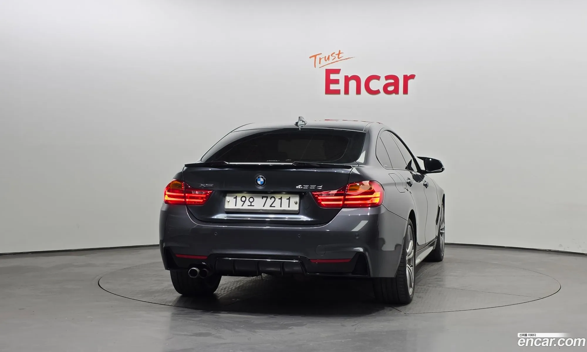 BMW 4 Series 2015 WBA4G110XFD667917 — 9