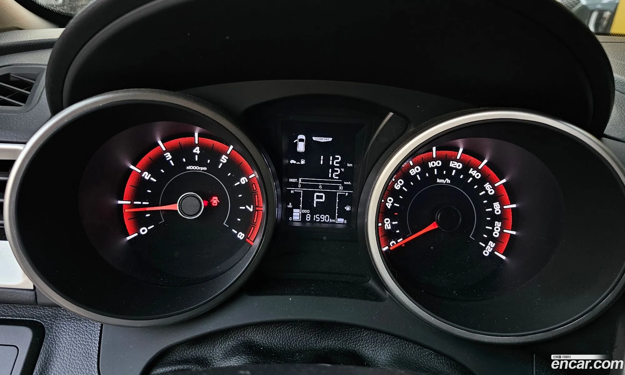 KG Mobility (SsangYong) Tivoli Armour 2019 — 7