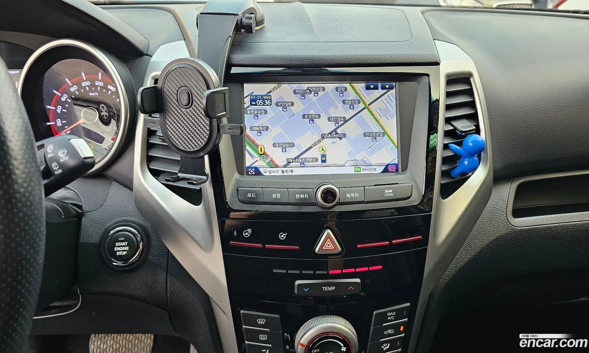 KG Mobility (SsangYong) Tivoli Armour 2019 — 15