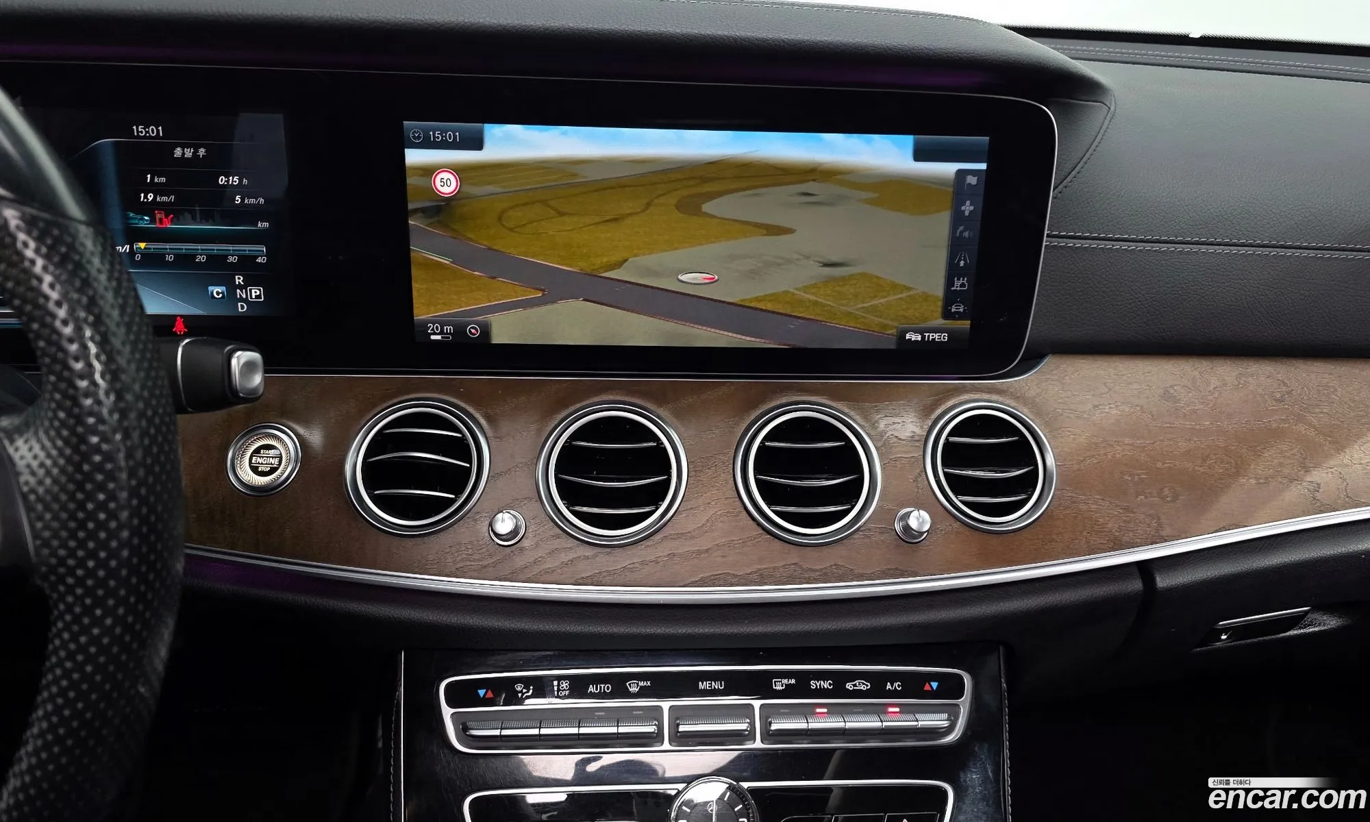 Mercedes-Benz E-Class W213 2017 — 7