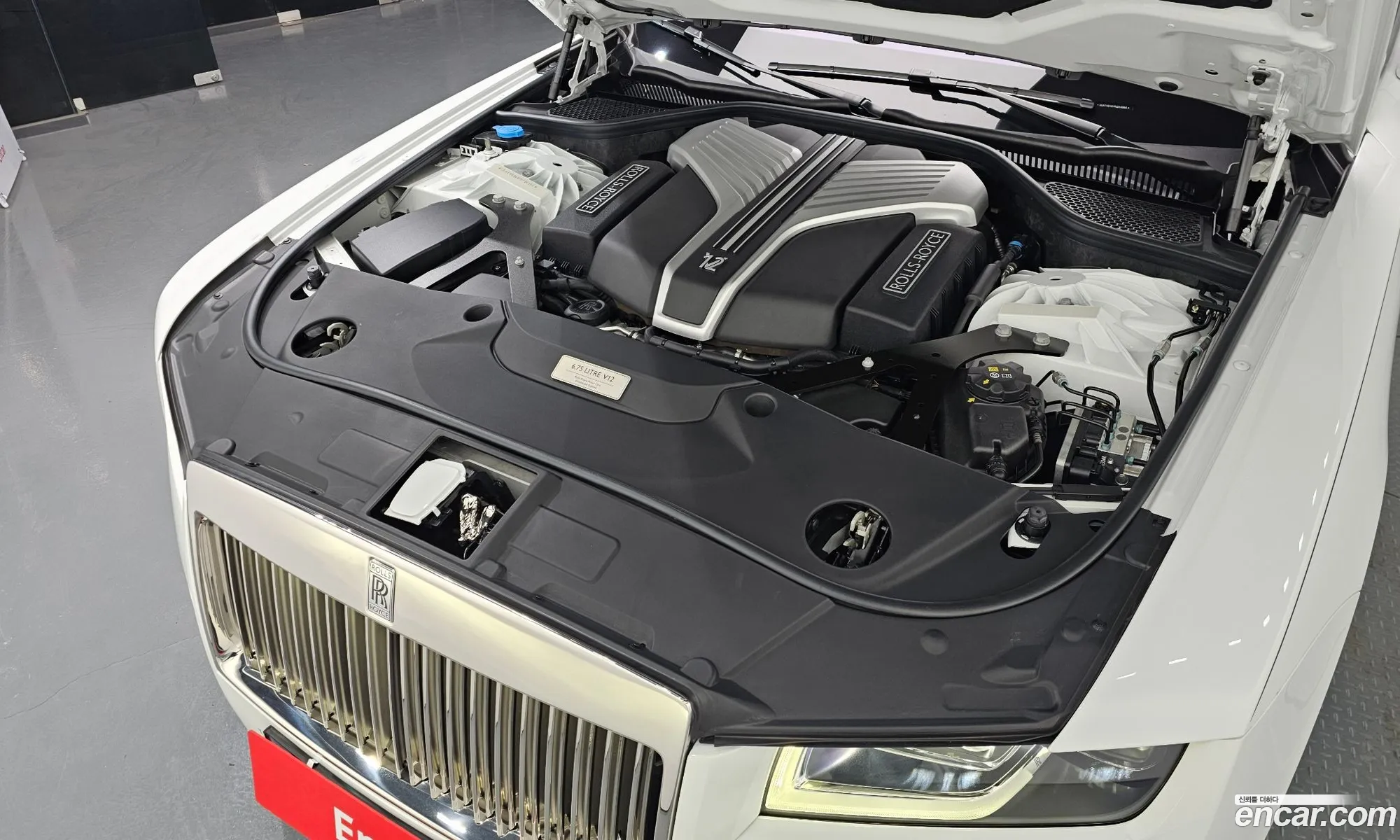Rolls-Royce Ghost 2023 SCATV0101PU216964 — 3