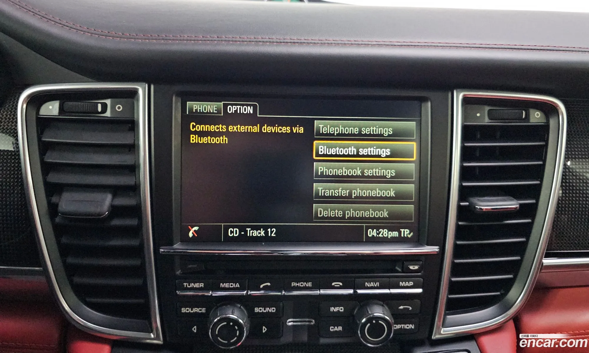 Porsche Panamera 2015 — 7