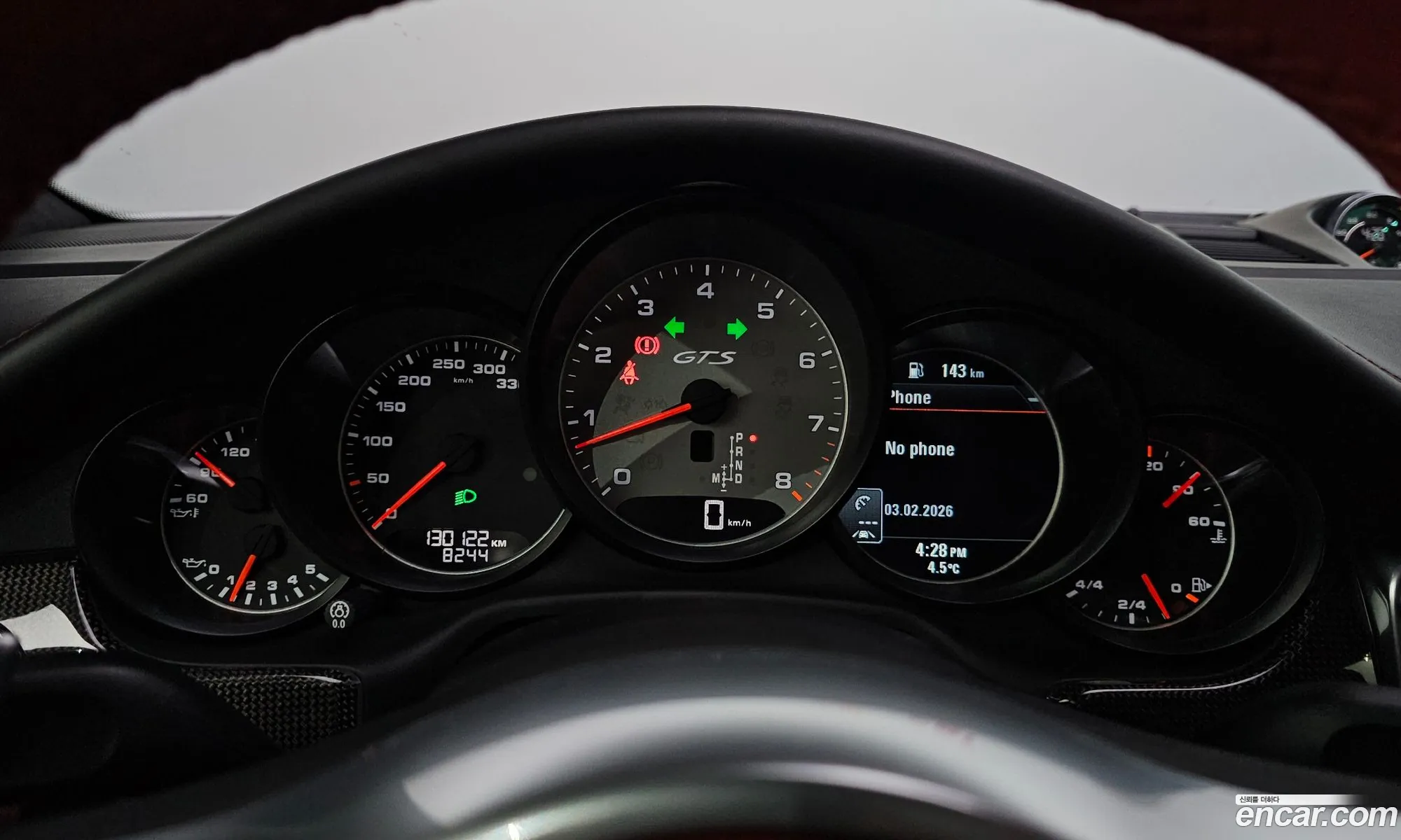 Porsche Panamera 2015 — 9