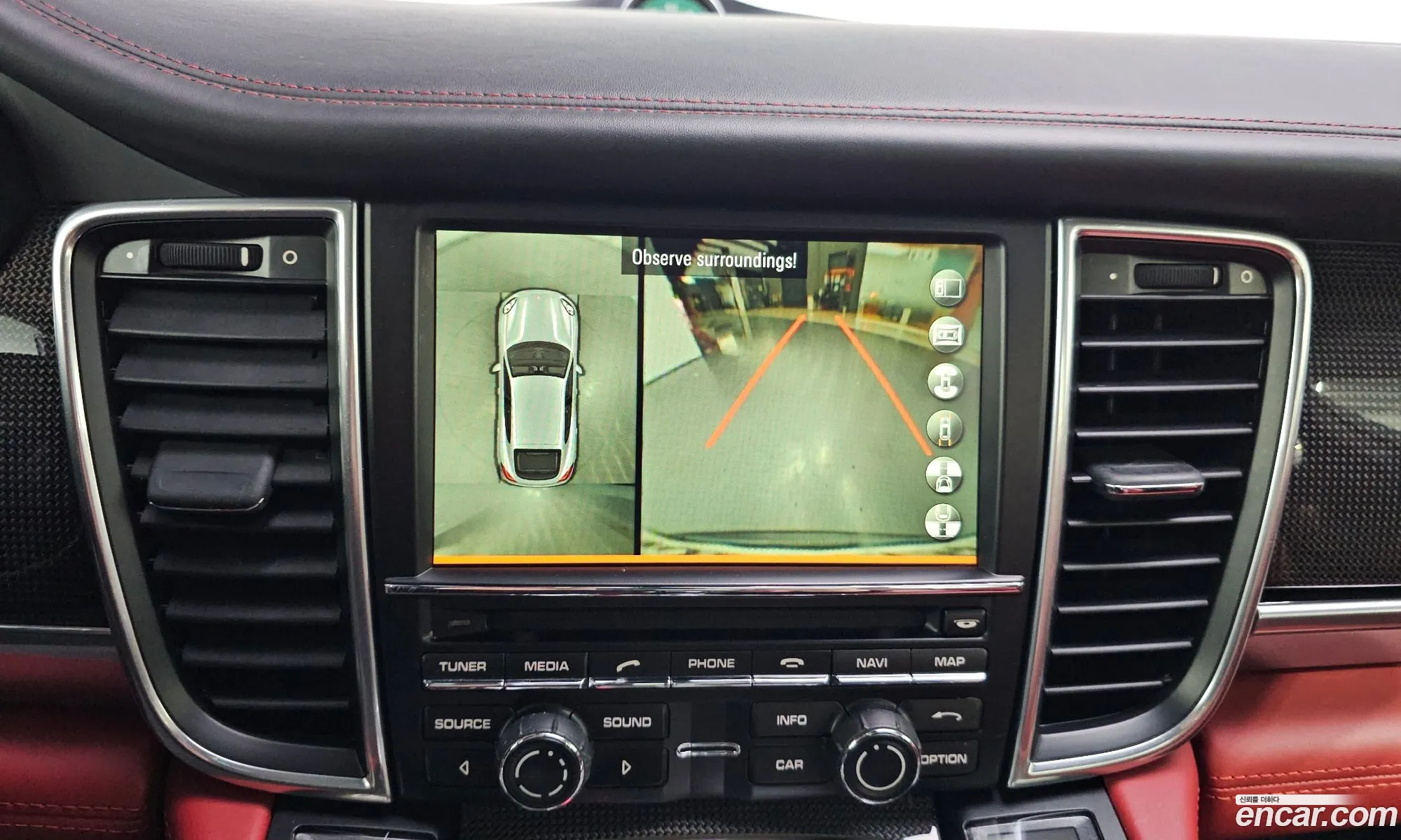 Porsche Panamera 2015 — 11