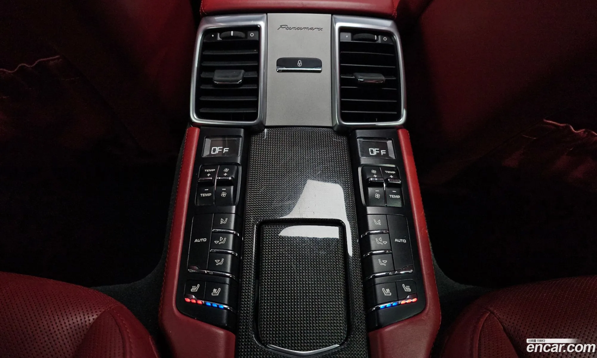 Porsche Panamera 2015 — 8