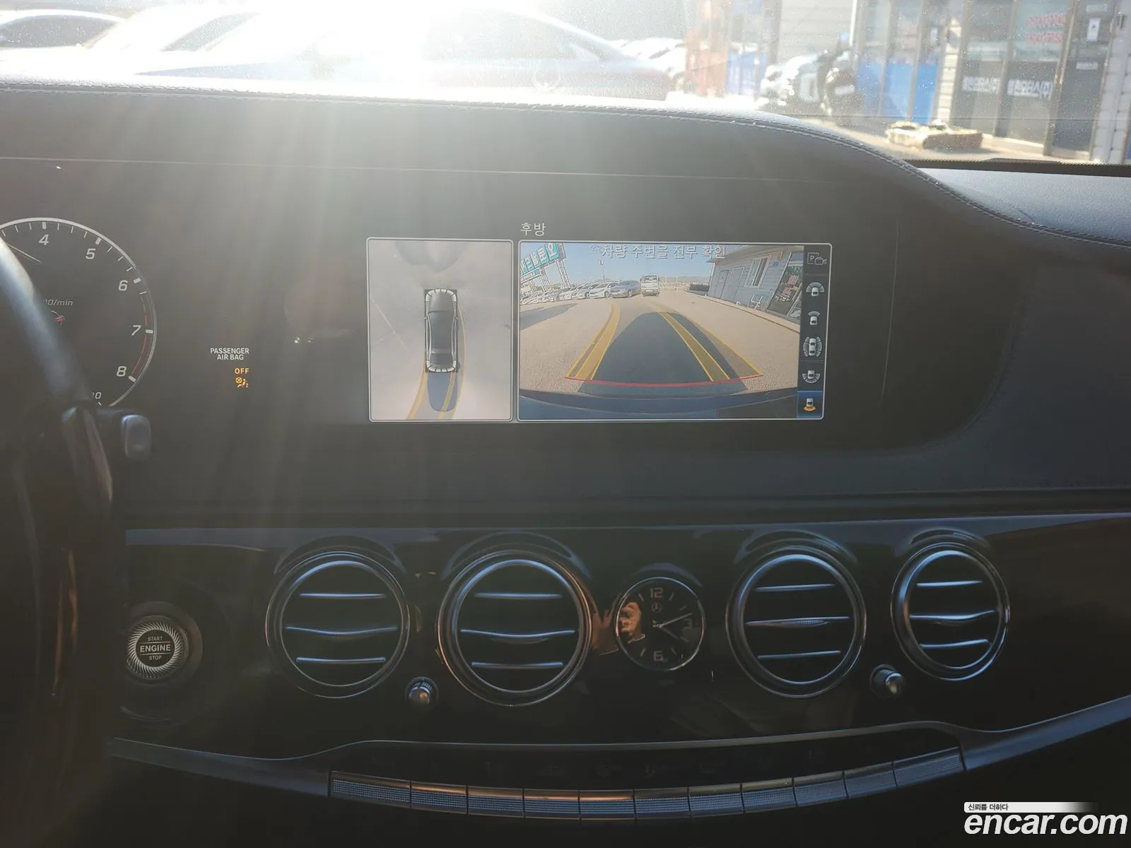 Mercedes-Benz S-Class W222 2019 — 17