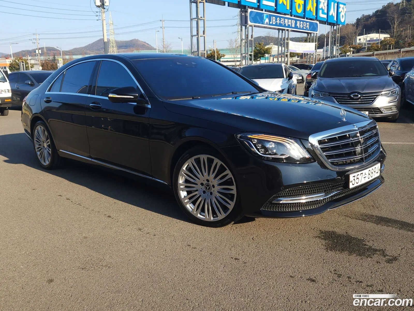 Mercedes-Benz S-Class W222 2019 — 16