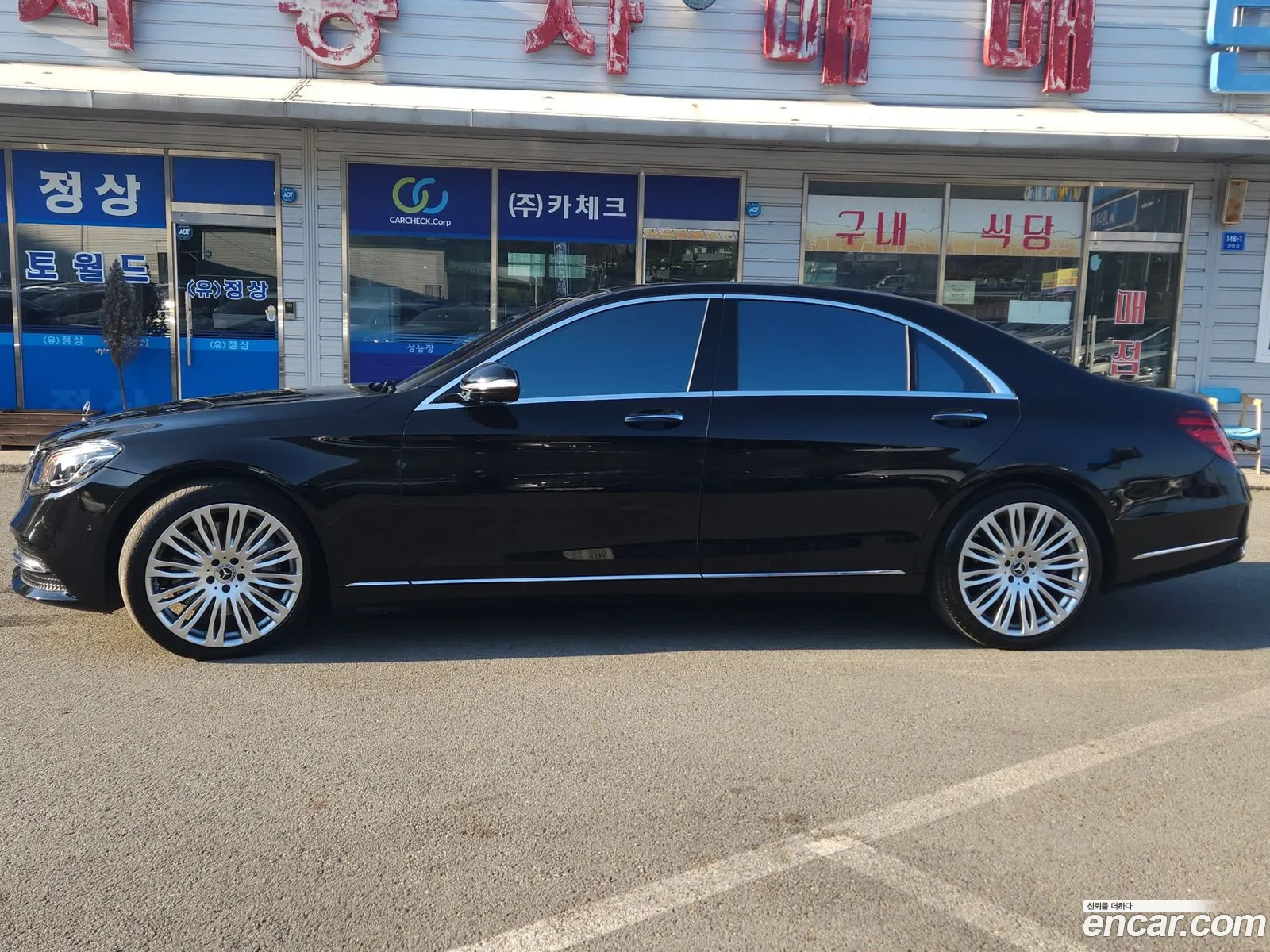 Mercedes-Benz S-Class W222 2019 — 6