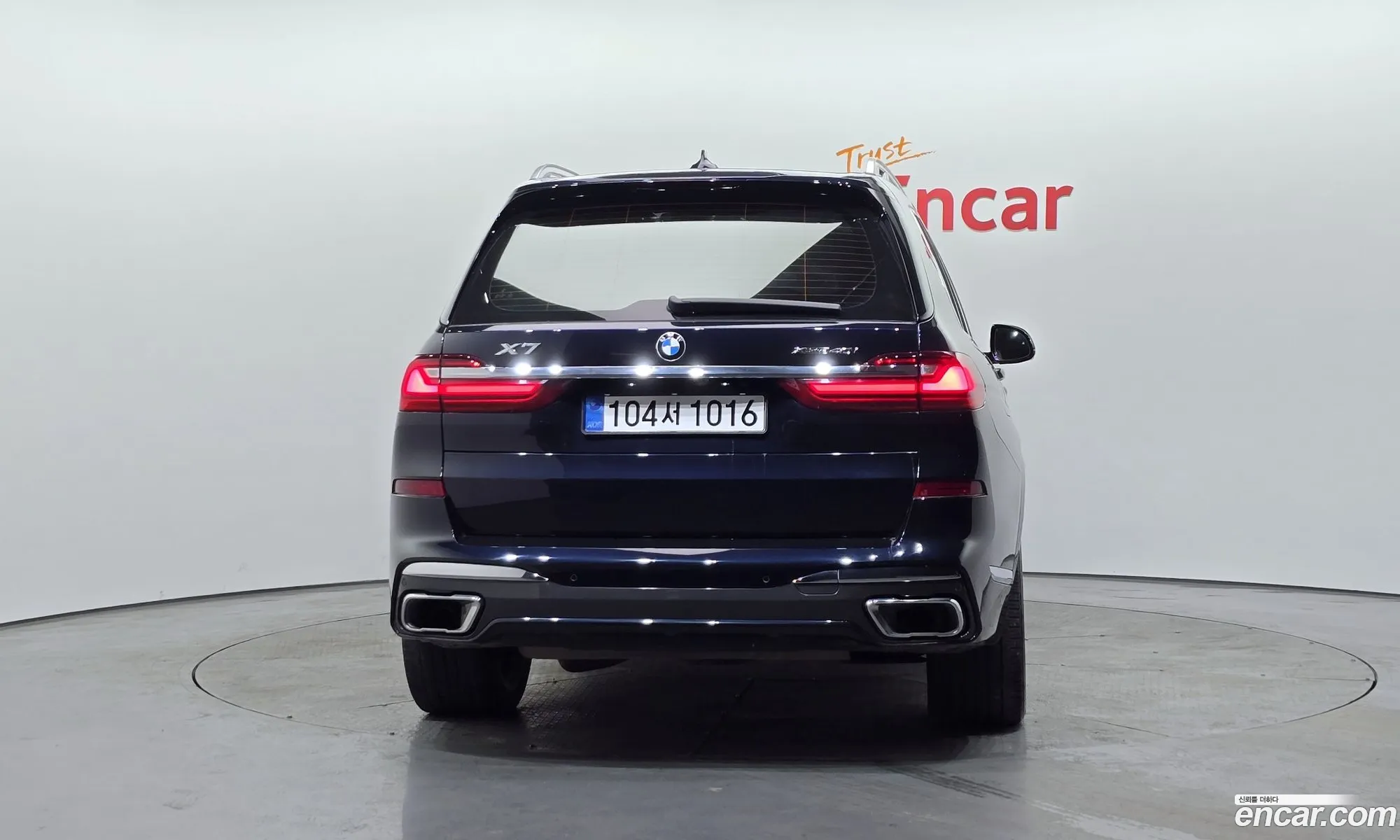 BMW X7 2021 11111111111111111 — 6