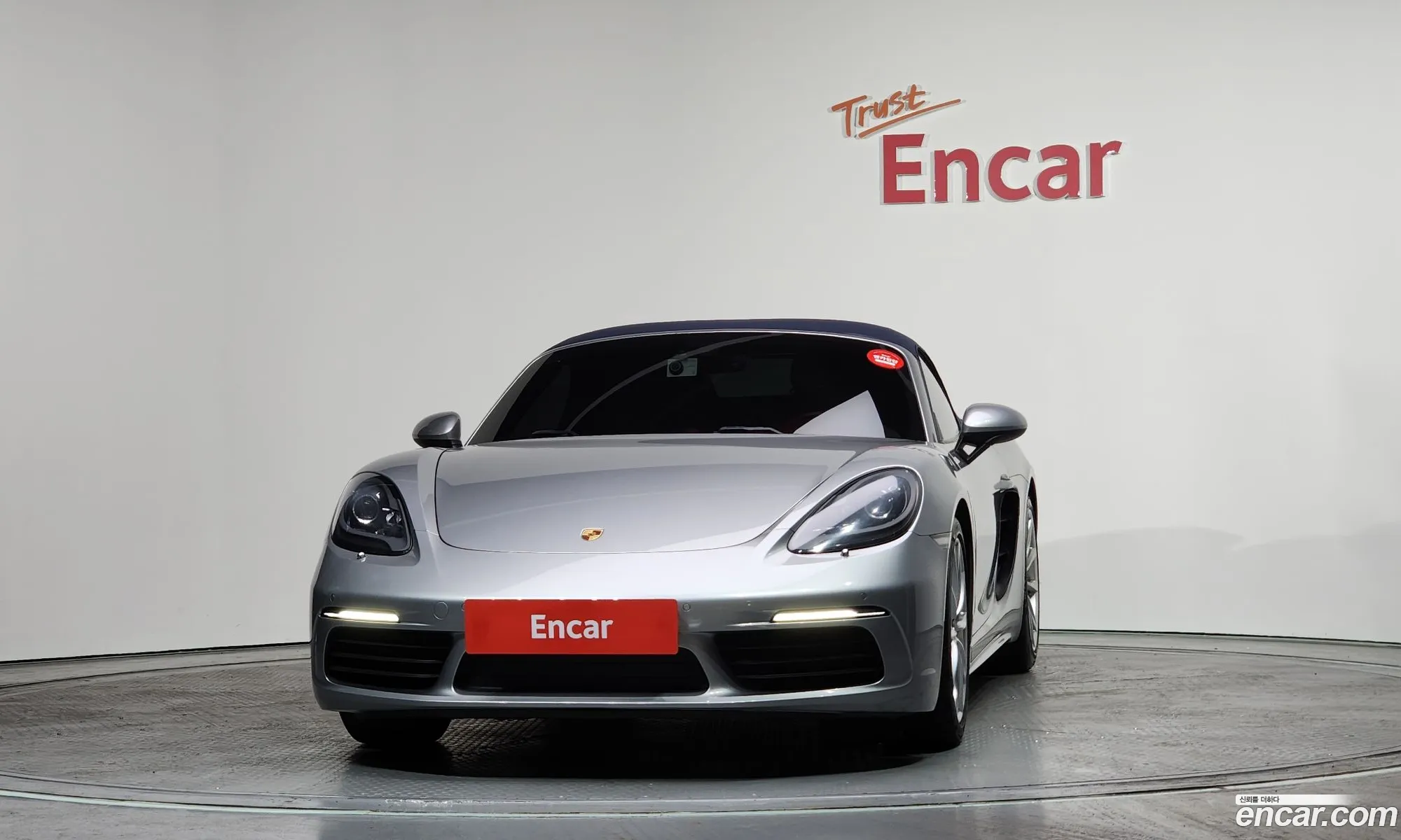 Porsche 718 Boxster 2016 WP0CB2989HS240269 — 12