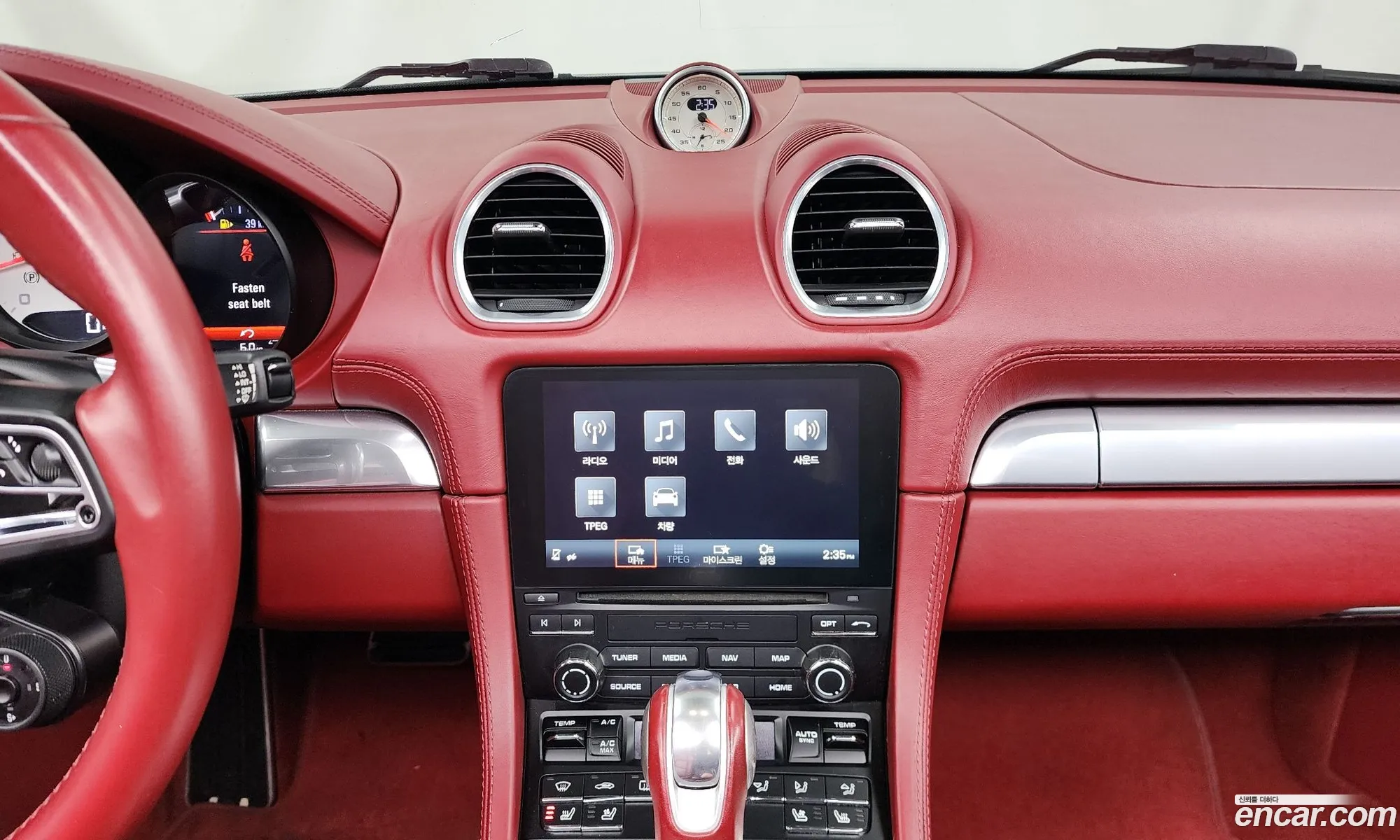 Porsche 718 Boxster 2016 WP0CB2989HS240269 — 16
