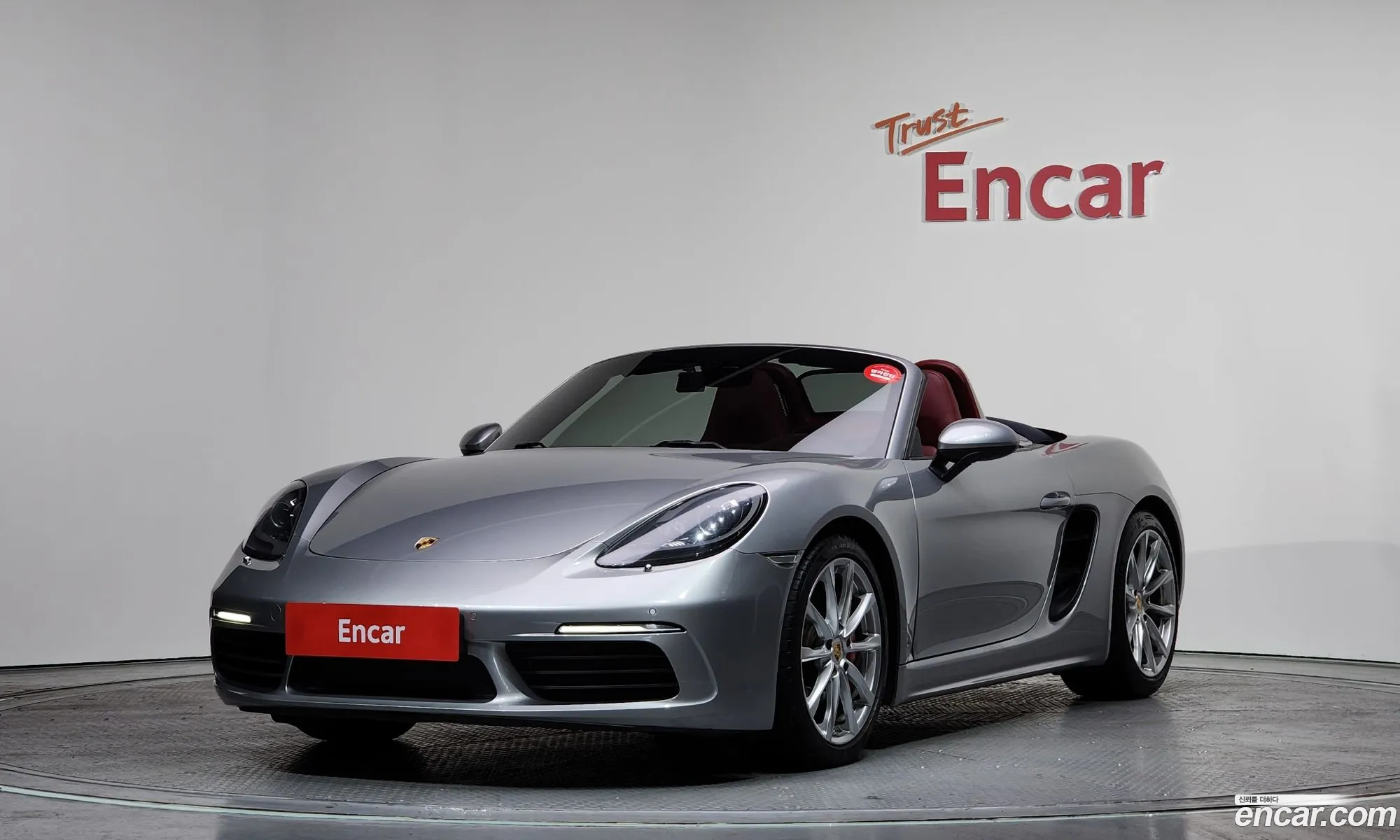 Porsche 718 Boxster 2016 WP0CB2989HS240269 — 5