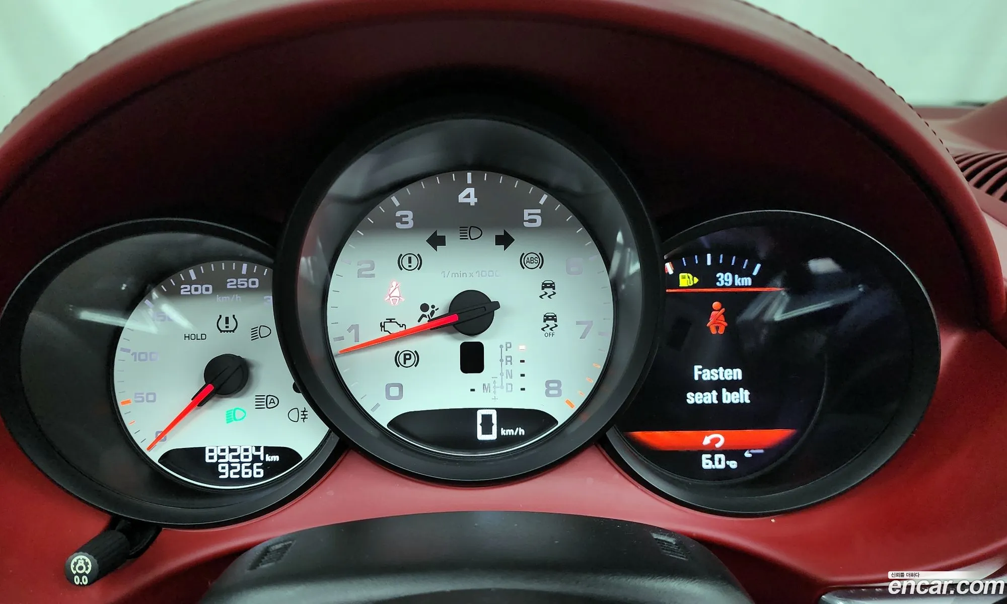 Porsche 718 Boxster 2016 WP0CB2989HS240269 — 6