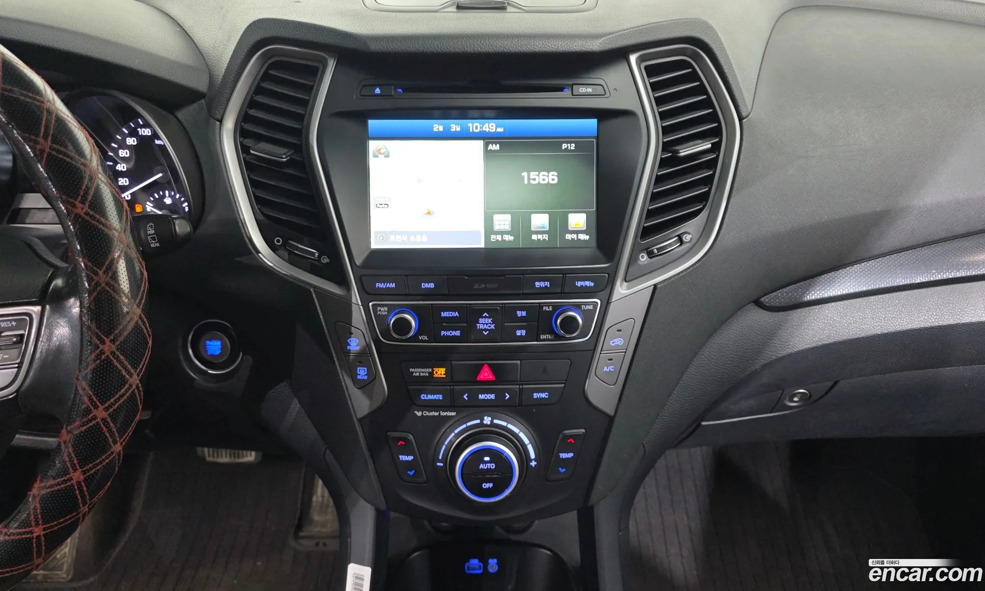 Hyundai Santa Fe the Prime 2016 — 16