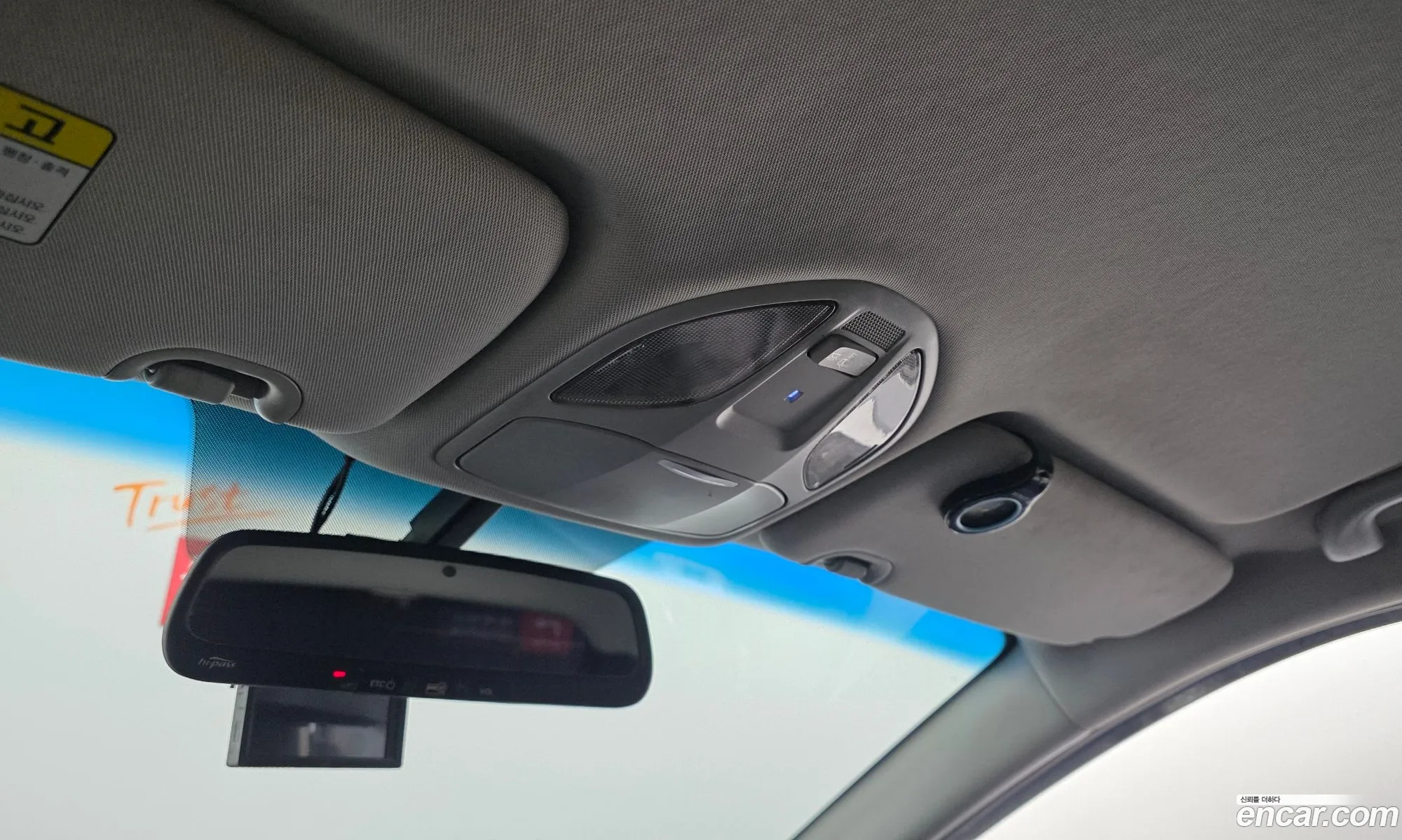 Hyundai Santa Fe the Prime 2016 — 12