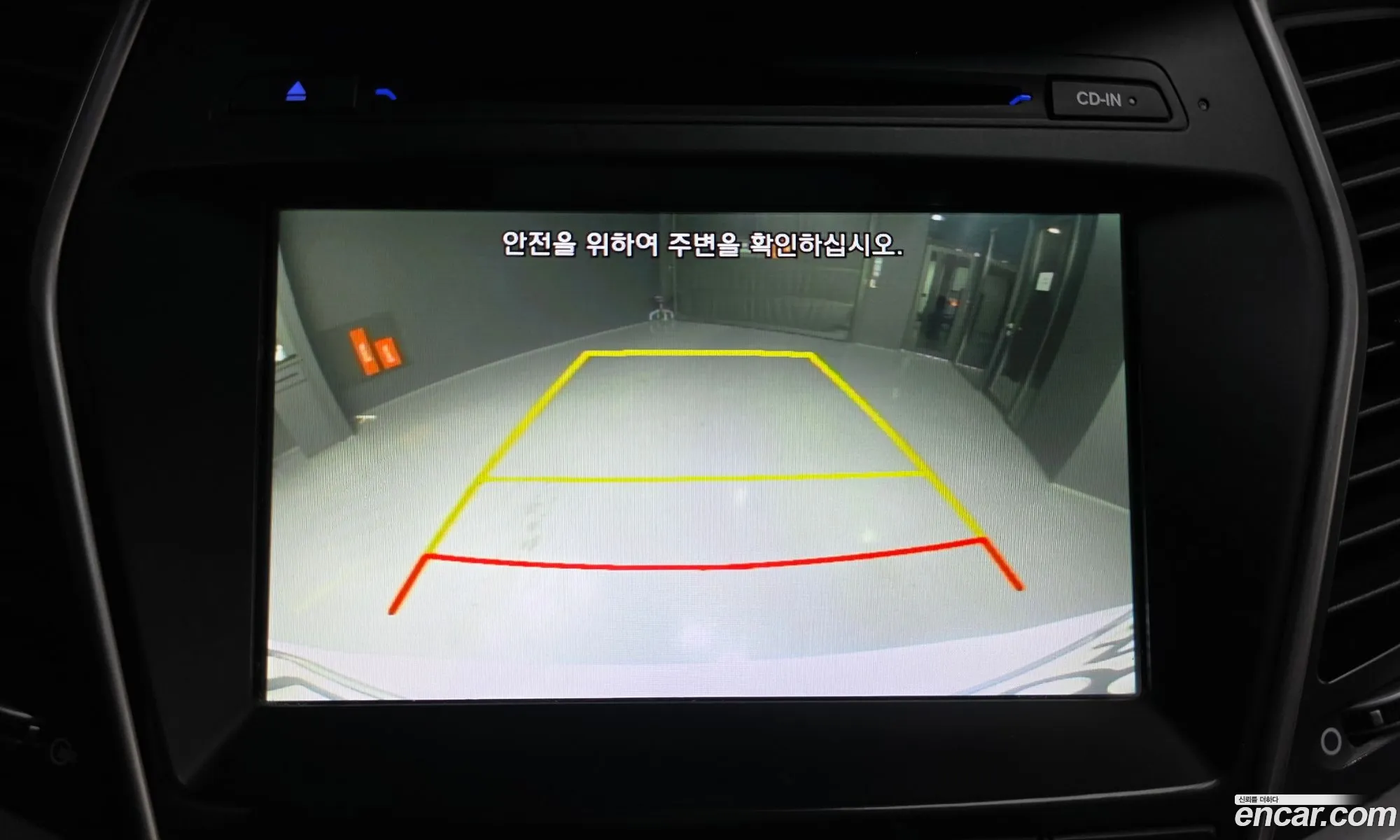 Hyundai Santa Fe the Prime 2016 — 5