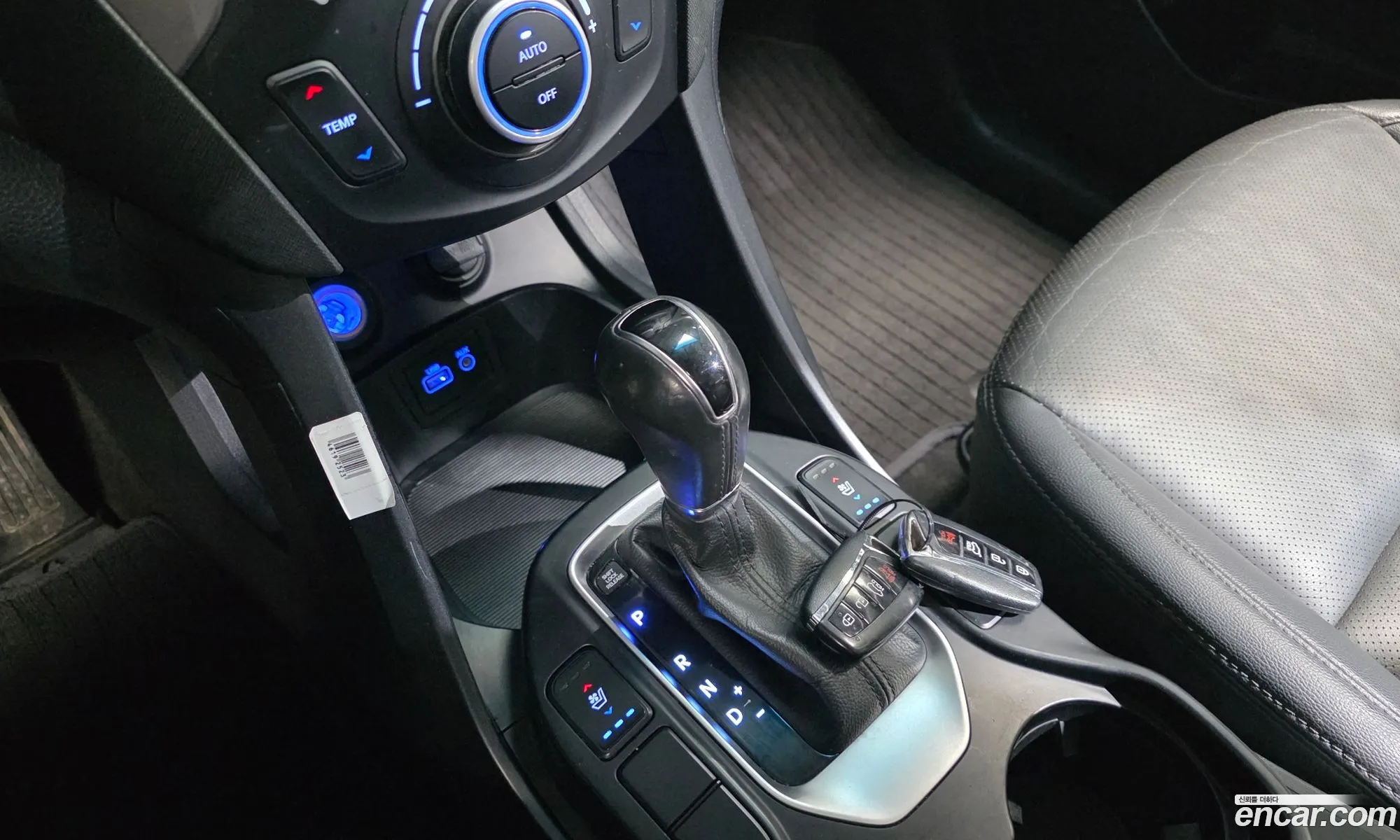 Hyundai Santa Fe the Prime 2016 — 10