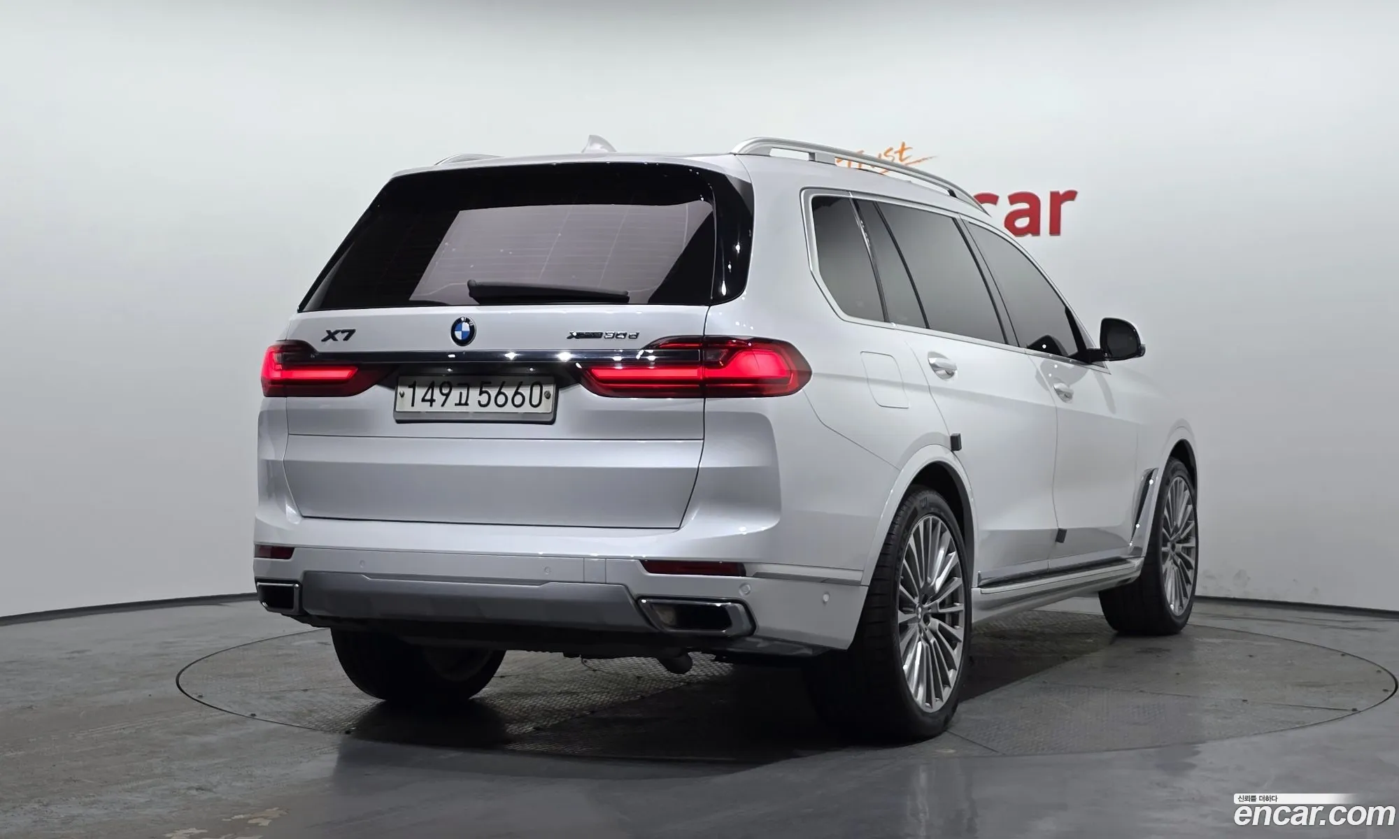 BMW X7 2020 — 3
