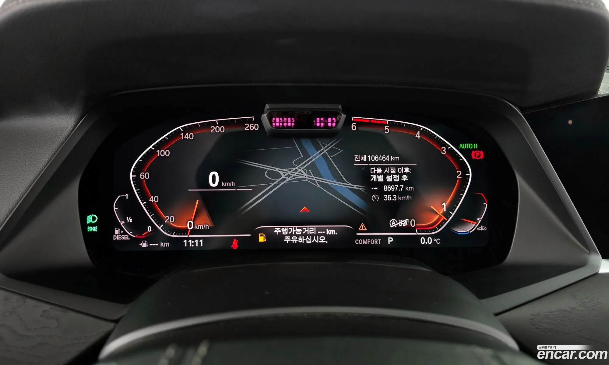 BMW X7 2020 — 9